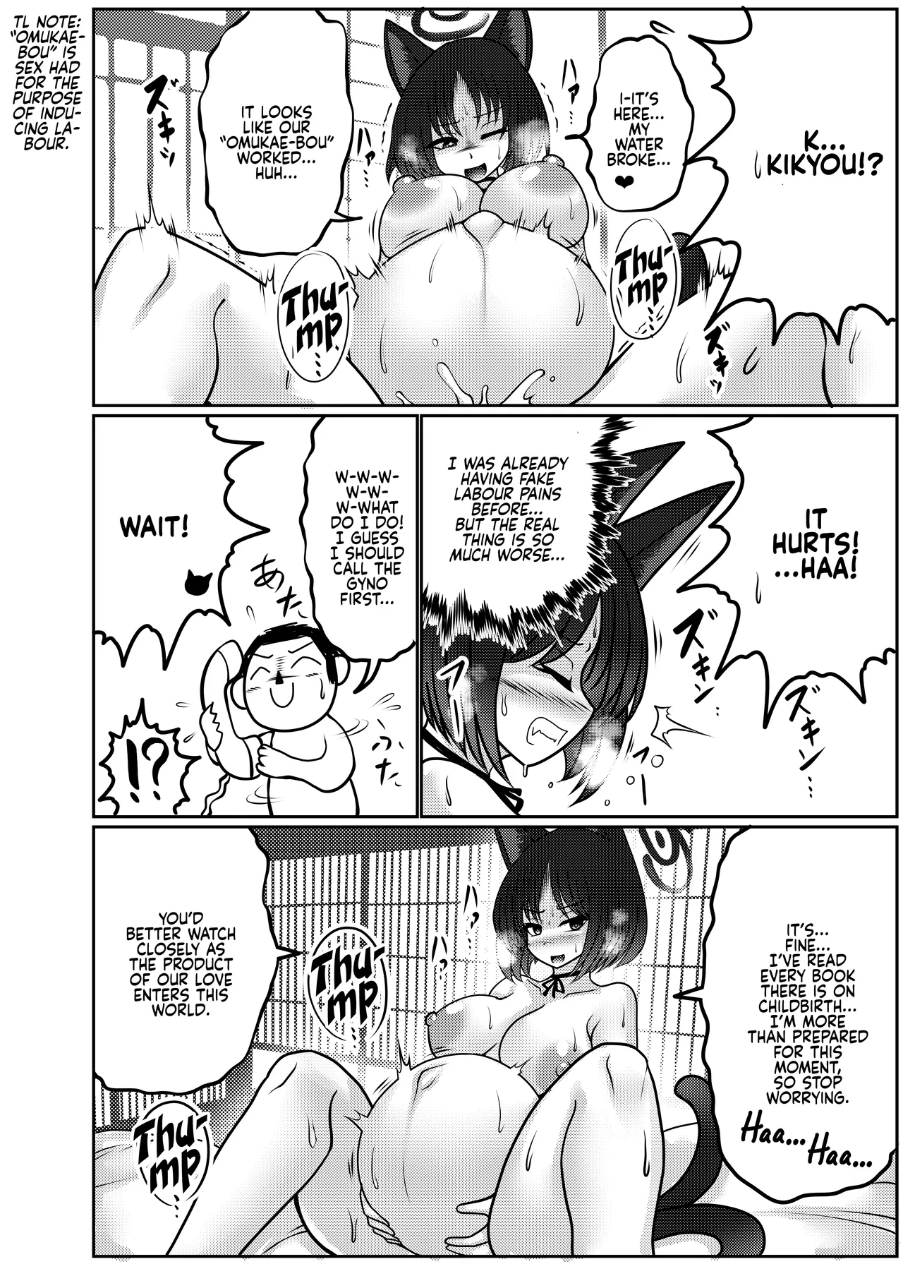 [Bouzen Meiden R (Anago)] Sakusen Sanbou no Sanbou | A Strategist's Dream of Creation (Blue Archive) [English] [Digital] numero di immagine  19