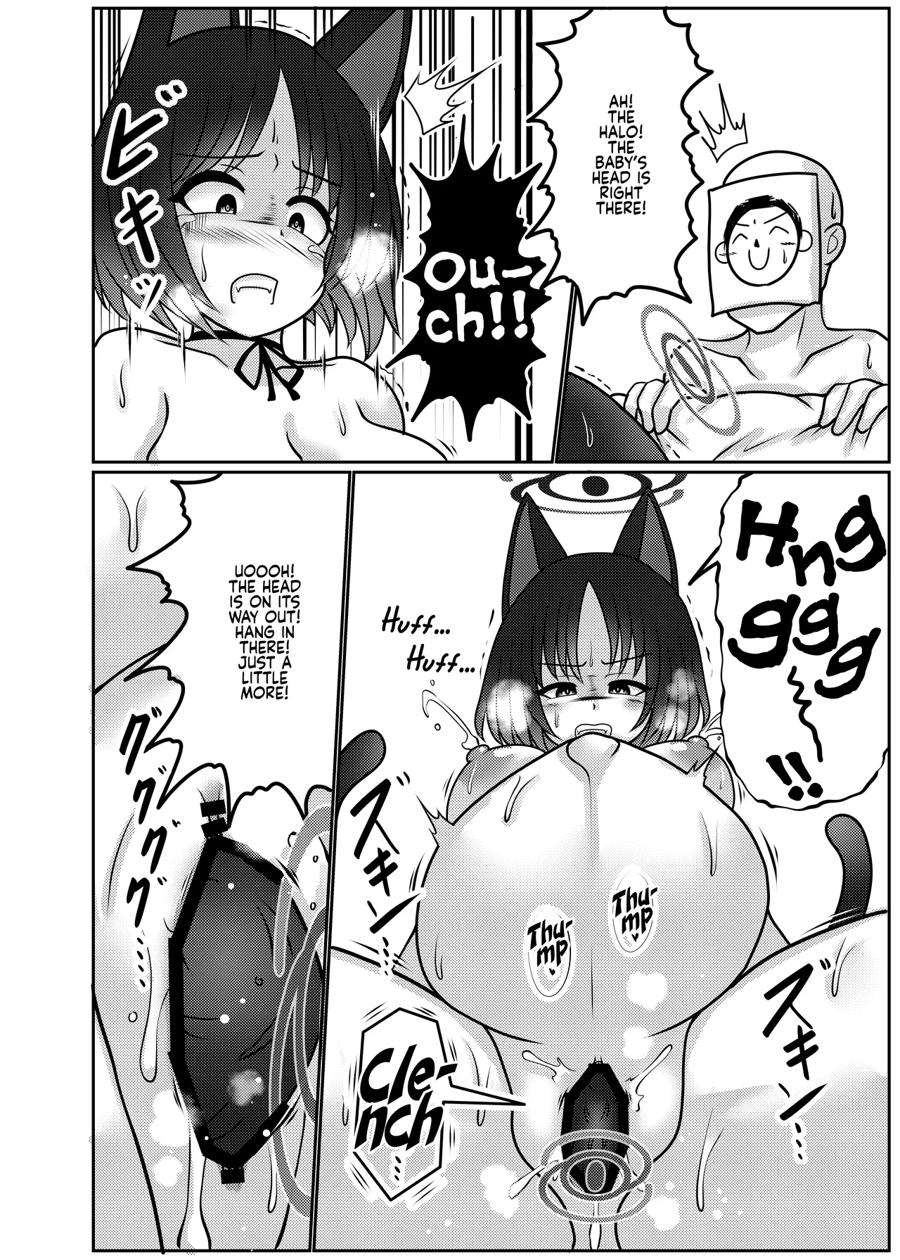 [Bouzen Meiden R (Anago)] Sakusen Sanbou no Sanbou | A Strategist's Dream of Creation (Blue Archive) [English] [Digital] numero di immagine  21