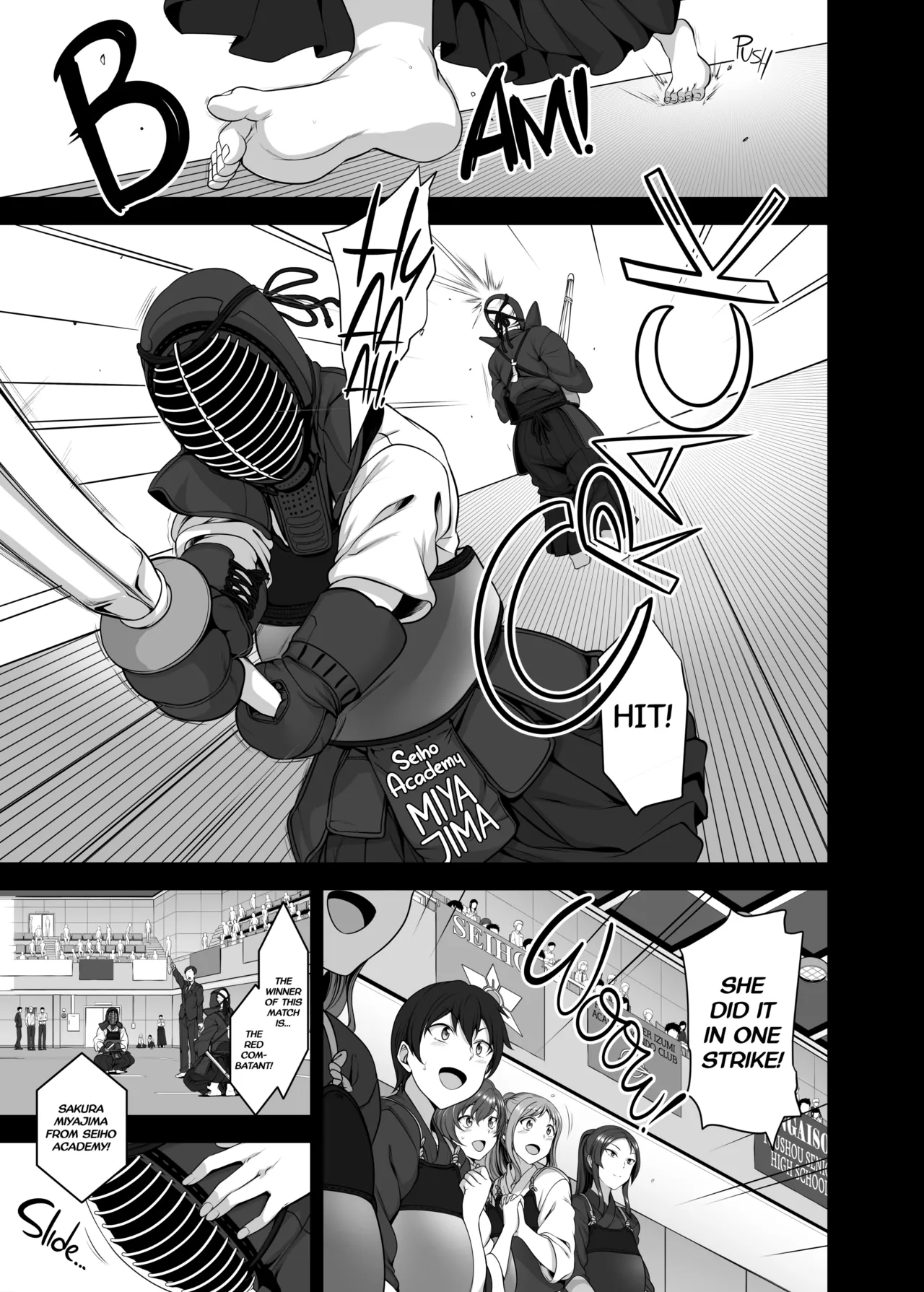 [50on! (Aiue Oka)] Saimin Seishidou 3 Miyajima Sakura to Kase Masafumi no Baai [English] [Uncensored] image number 2