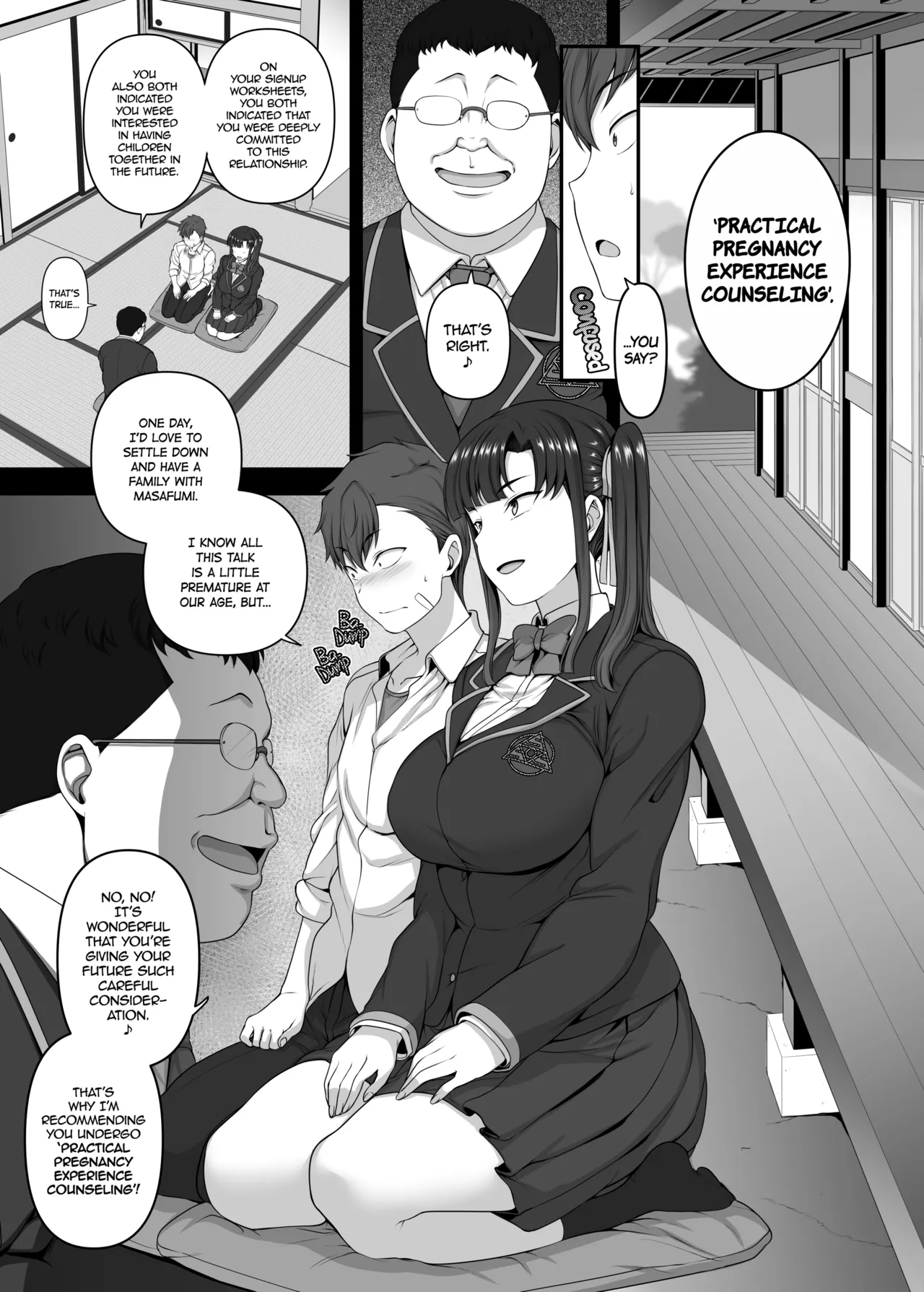 [50on! (Aiue Oka)] Saimin Seishidou 3 Miyajima Sakura to Kase Masafumi no Baai [English] [Uncensored] image number 6