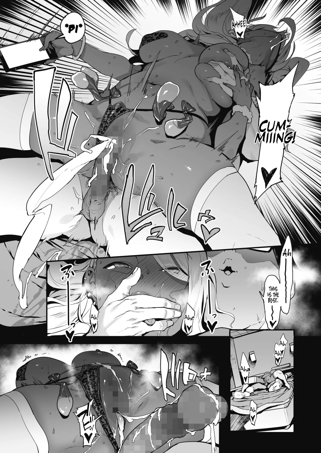 [Pija] Nagesen Kousai Chapters 1-4 + Extra [English] [Digital] image number 44