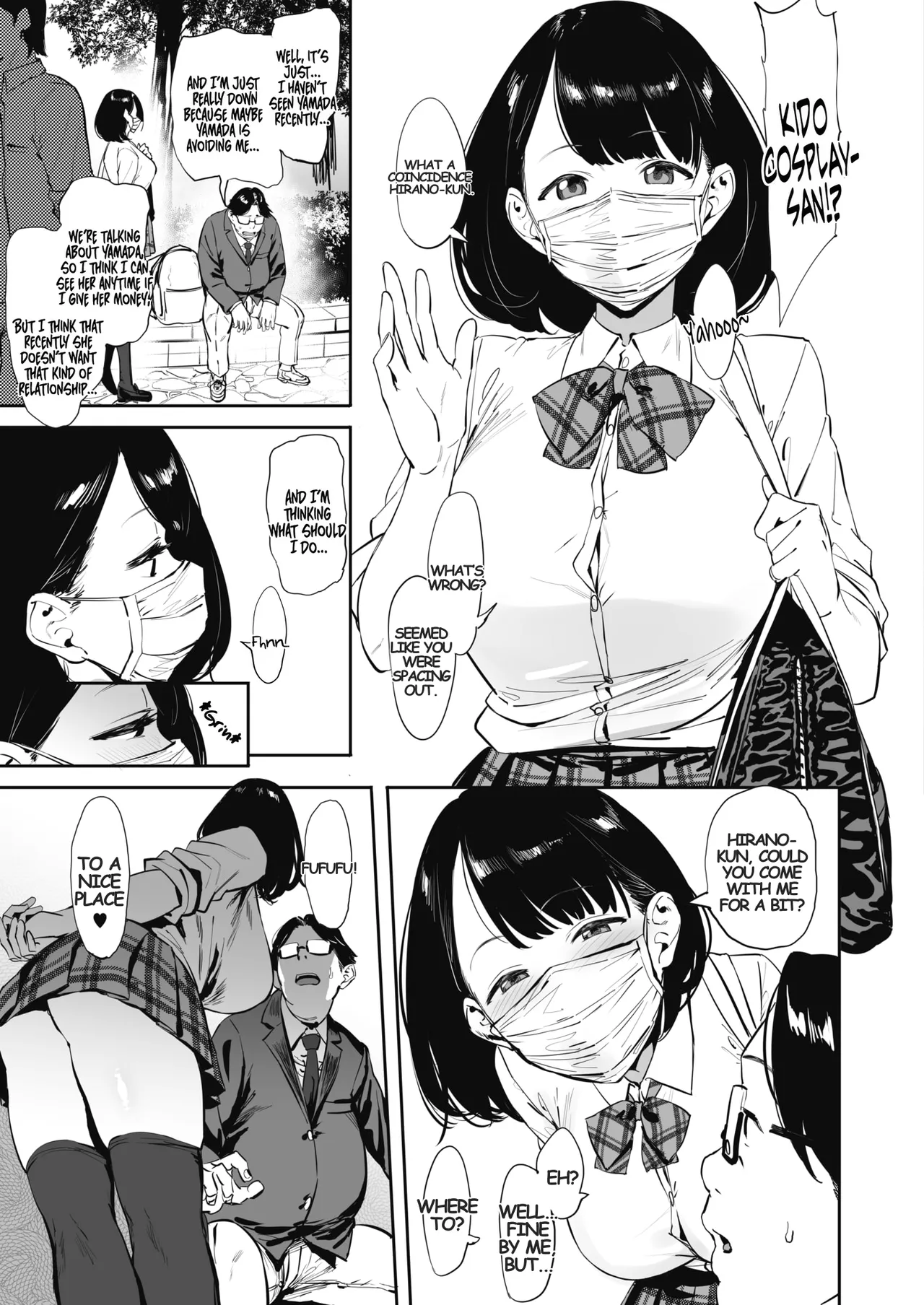 [Pija] Nagesen Kousai Chapters 1-4 + Extra [English] [Digital] image number 82