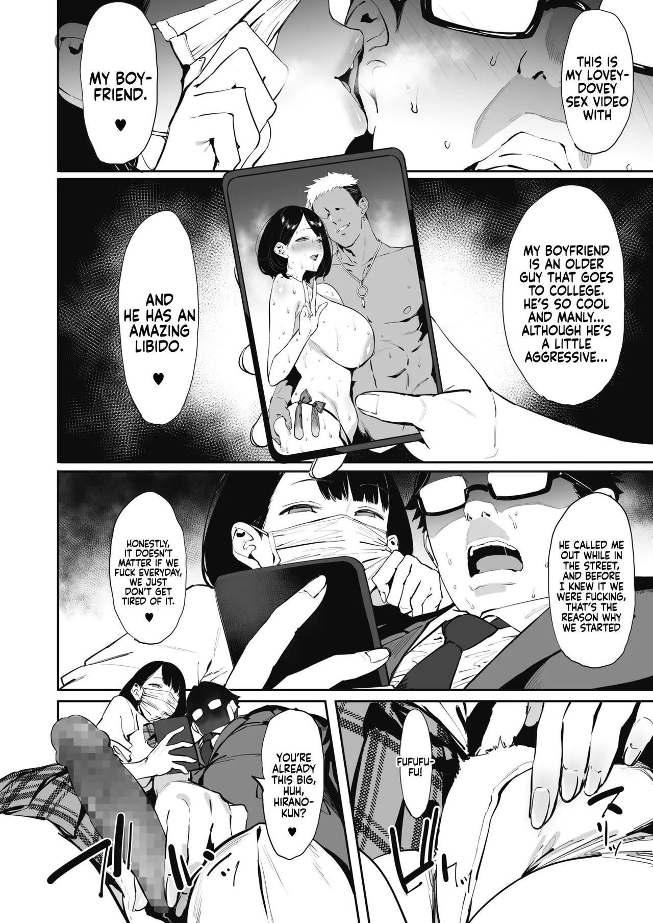 [Pija] Nagesen Kousai Chapters 1-4 + Extra [English] [Digital] image number 85