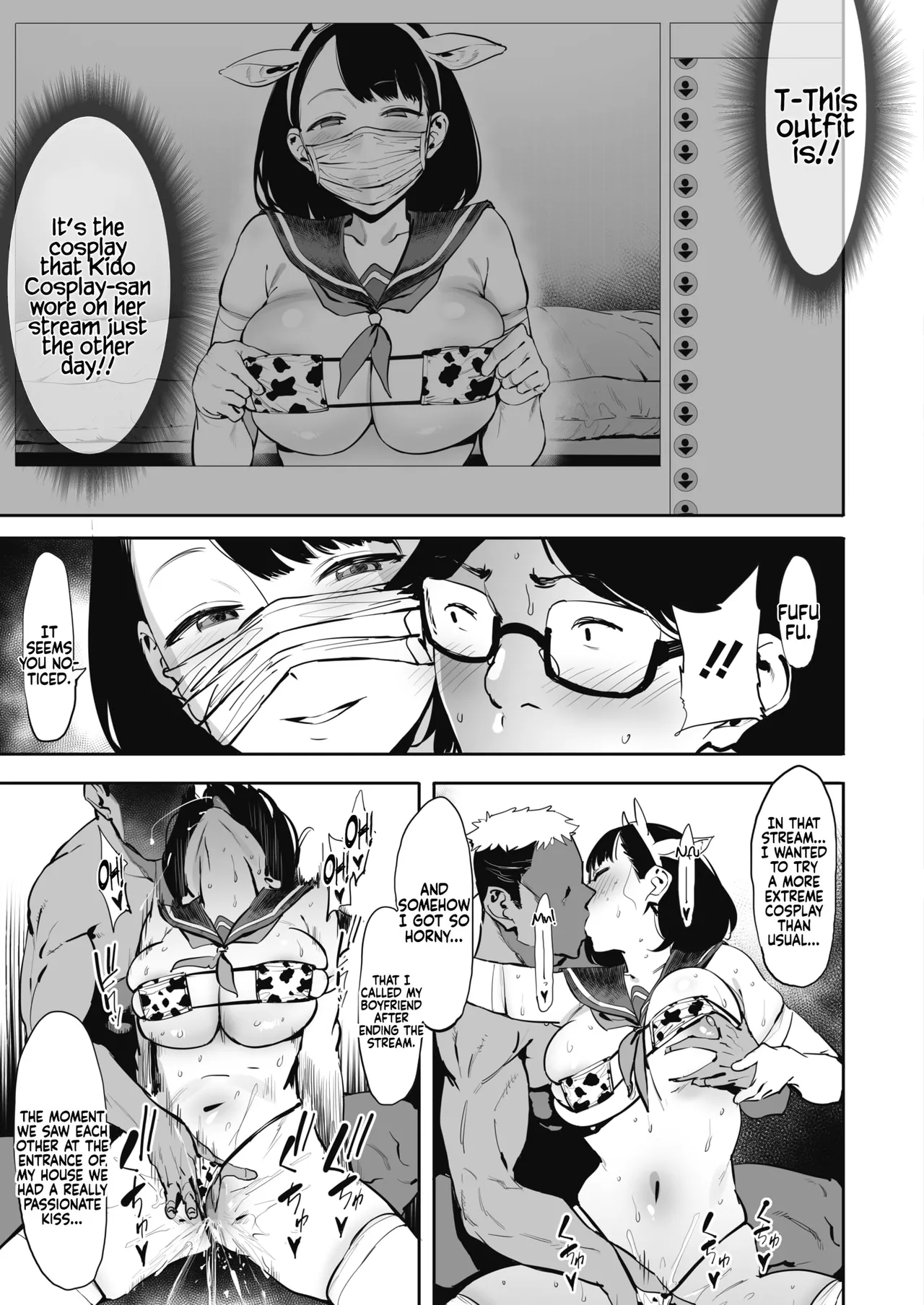 [Pija] Nagesen Kousai Chapters 1-4 + Extra [English] [Digital] image number 92