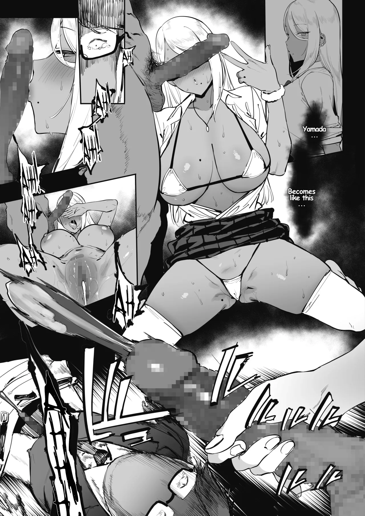 [Pija] Nagesen Kousai Chapters 1-4 + Extra [English] [Digital] image number 97