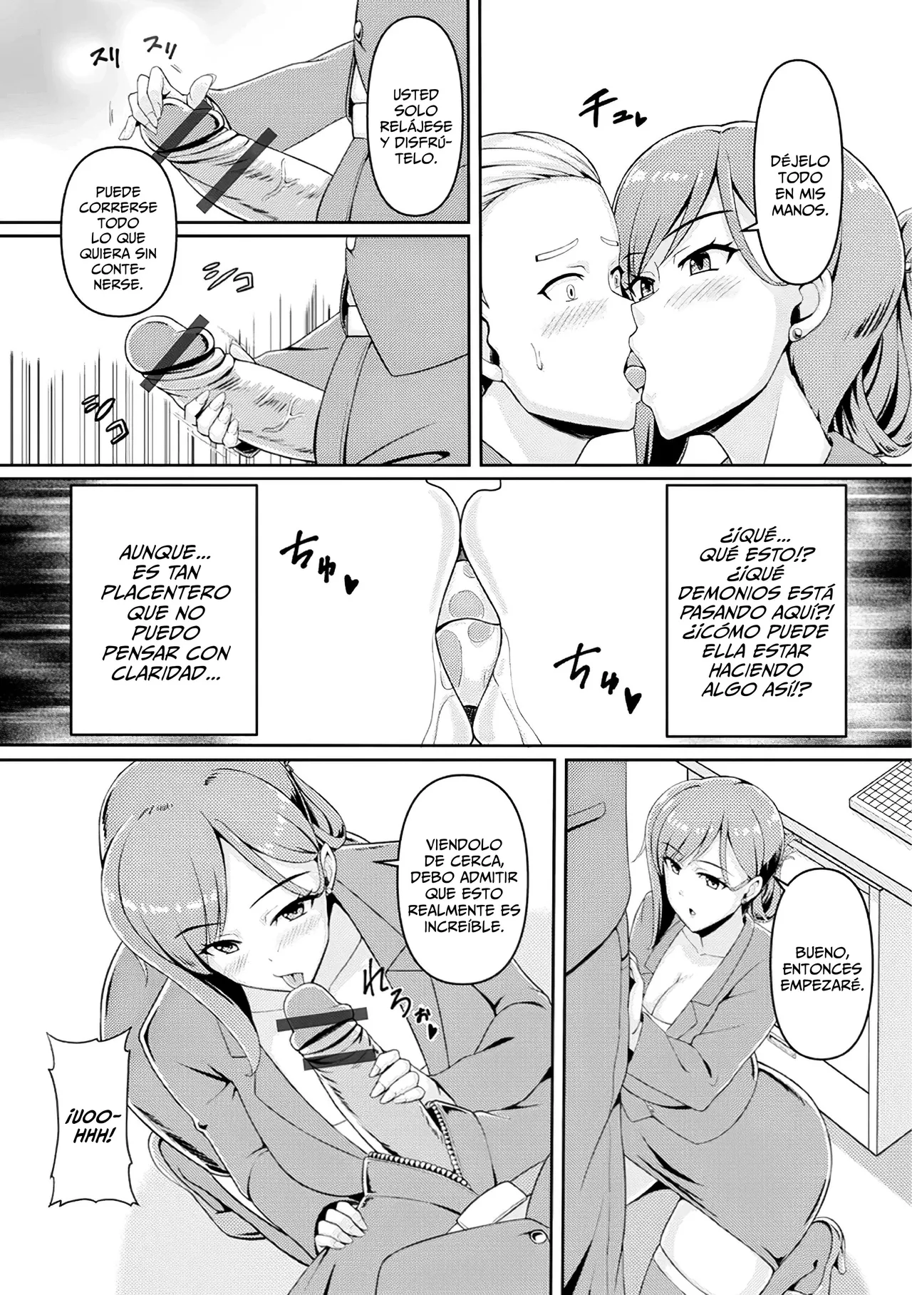 [Kawanuma Uotsuri] Hitozuma Hisho wa Cool de Sukebe | La Secretaria Casada Es Fria Y Pervertida (Web Haishin Gekkan Tonari no Kininaru Oku-san Vol. 091) [Spanish] [Fakerscans] numero di immagine  5