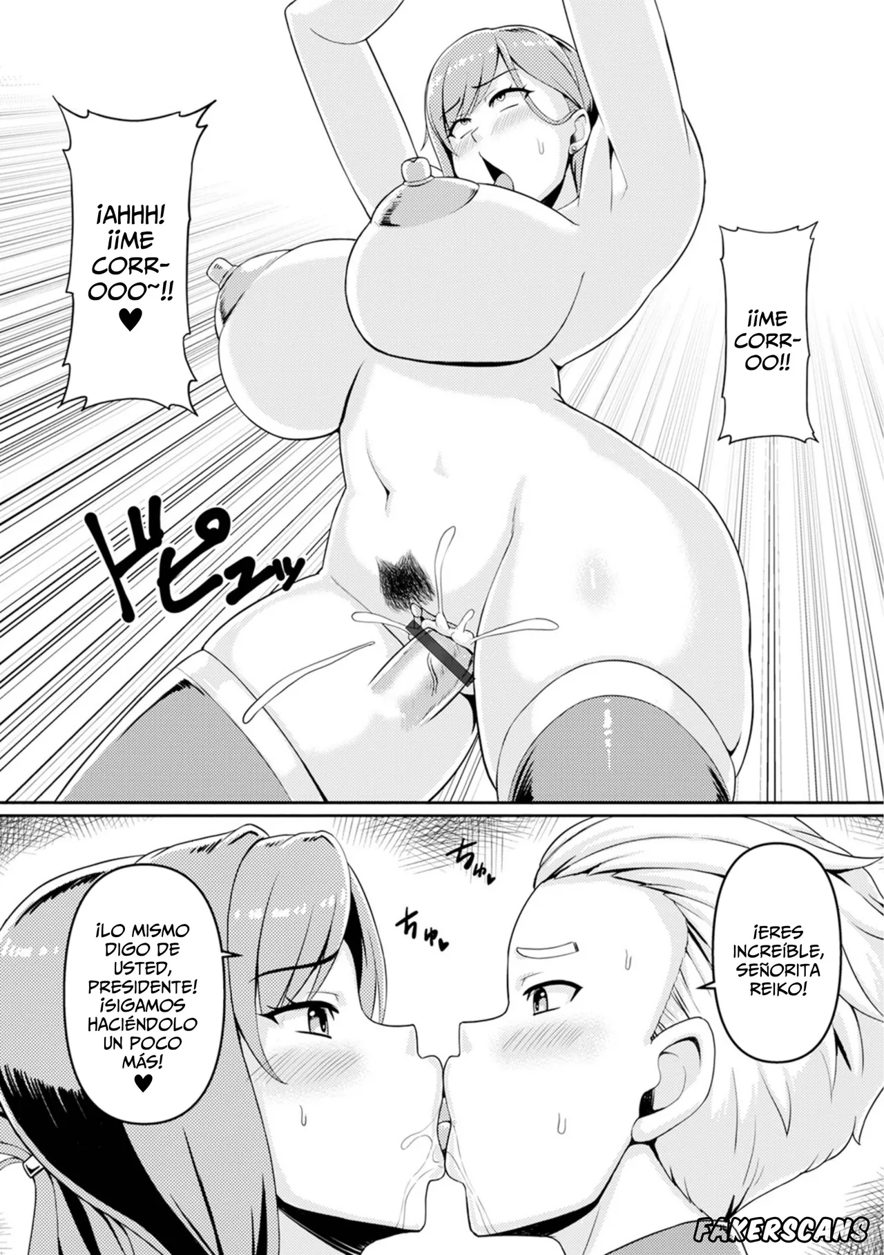 [Kawanuma Uotsuri] Hitozuma Hisho wa Cool de Sukebe | La Secretaria Casada Es Fria Y Pervertida (Web Haishin Gekkan Tonari no Kininaru Oku-san Vol. 091) [Spanish] [Fakerscans] numero di immagine  12