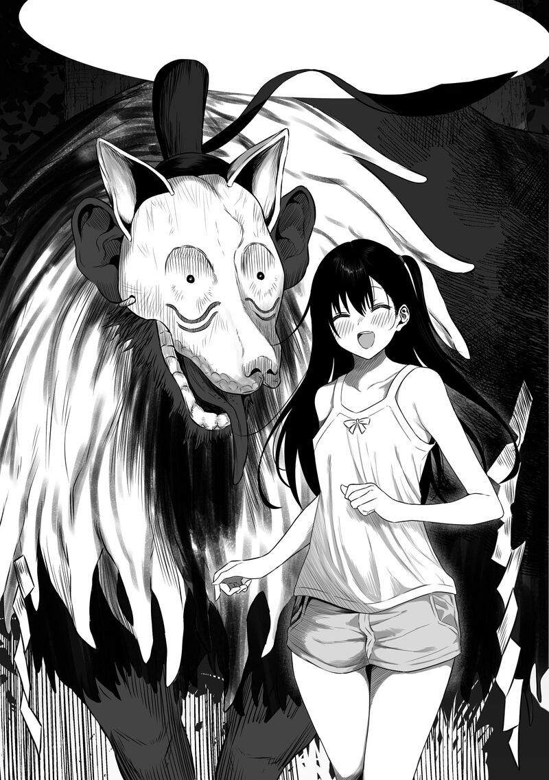 [Ruutyan] 上位存在がいる僕の田舎～秘密の遊び編 | 상위 존재가 있는 나의 시골 ~비밀 놀이편~ [Korean] 画像番号 4