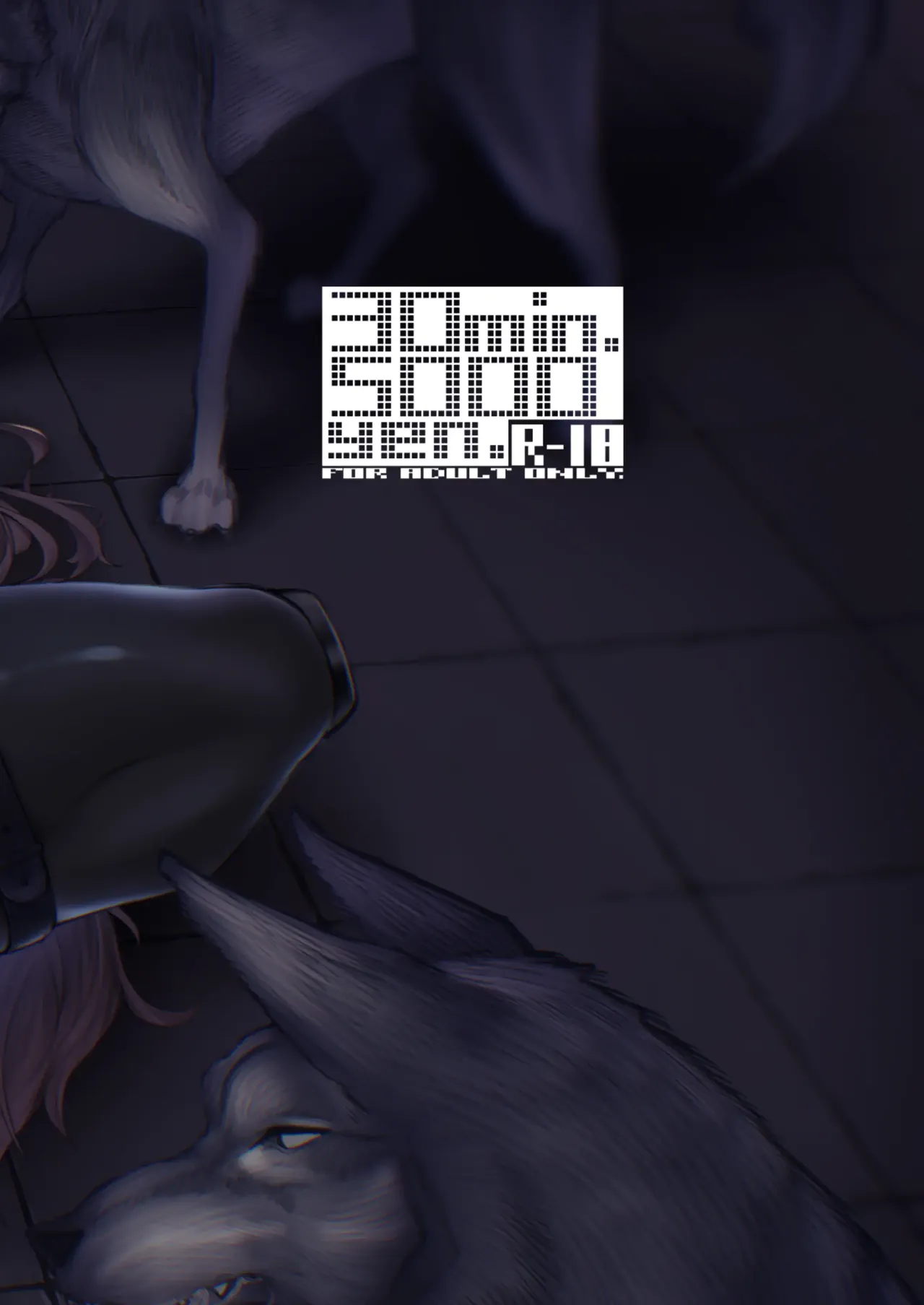 [30min-5000yen (Kagami Uekusa)] Niji Ero Trap Dungeon-bu 5 (Inui Toko) [Digital] [Korean] image number 34