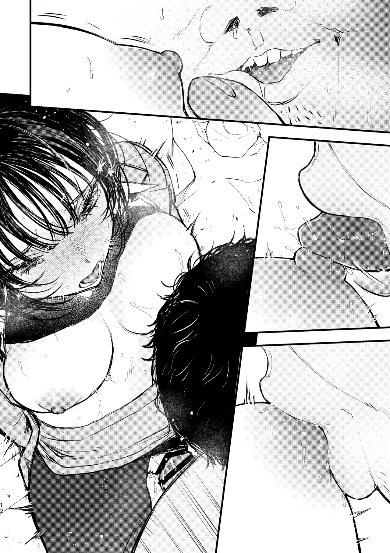 [Beans Mame (Mochiji)] Naraku no Hyouka Reitetsu OL Kankin Ryoujoku [Digital] 이미지 번호 30