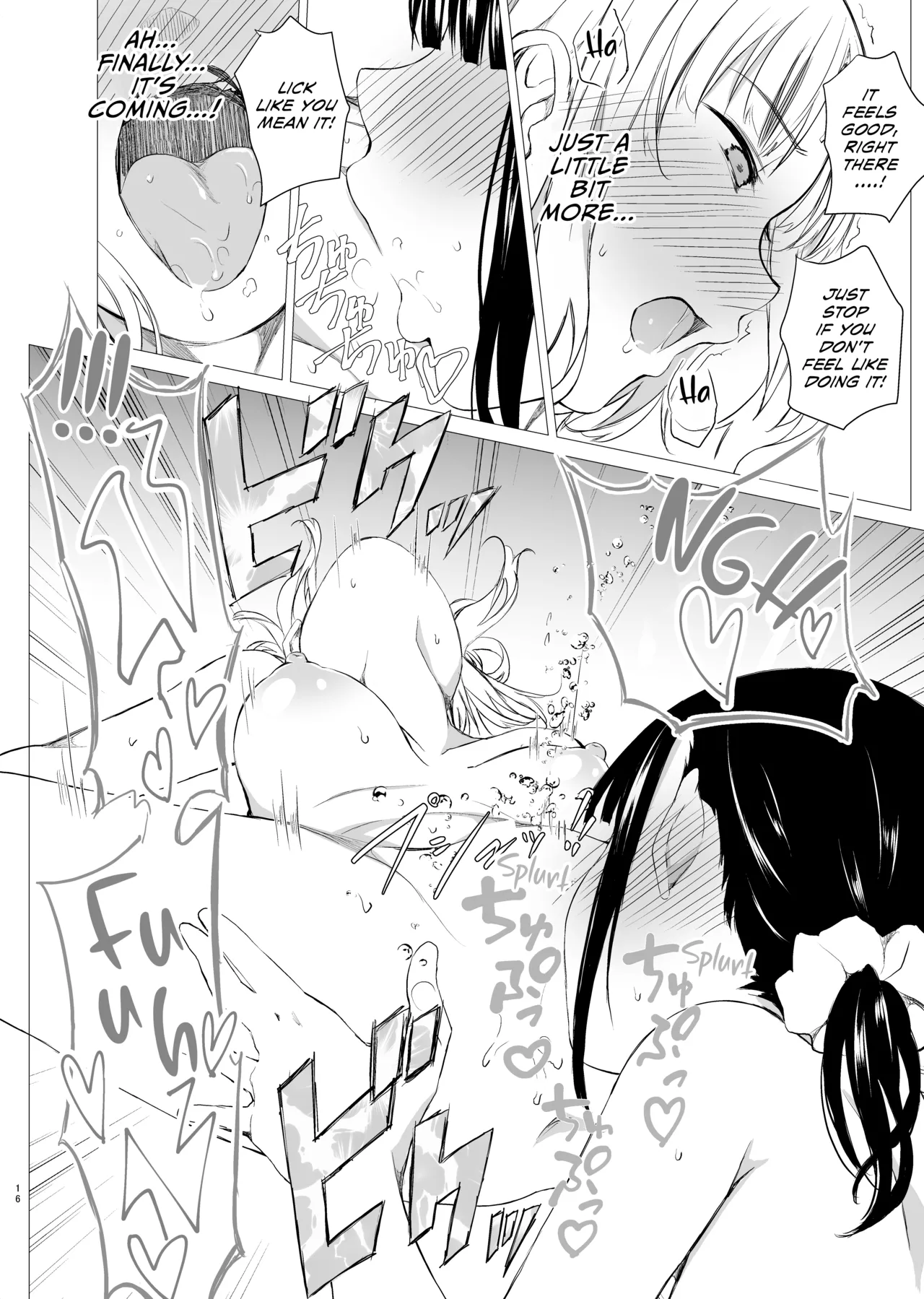 [Harumachi Tsurara (Nayoi)] Hanayomi no Makurakotoba [English] [Vivid Rabbit Translation] [Digital] 图片编号 15