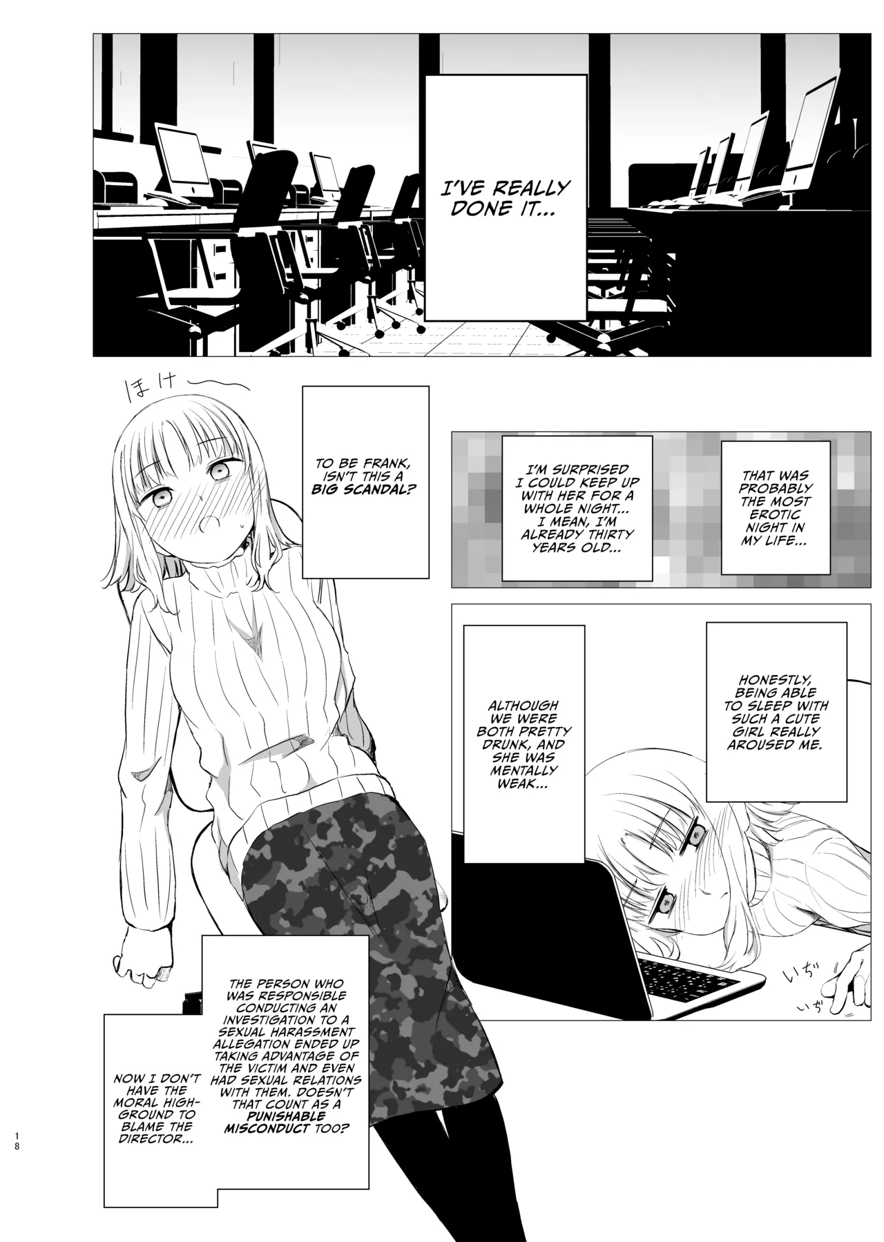 [Harumachi Tsurara (Nayoi)] Hanayomi no Makurakotoba [English] [Vivid Rabbit Translation] [Digital] 图片编号 17