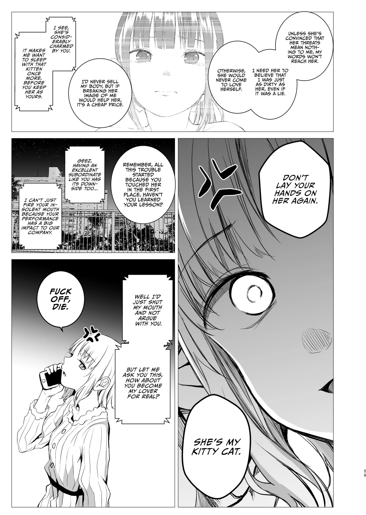 [Harumachi Tsurara (Nayoi)] Hanayomi no Makurakotoba [English] [Vivid Rabbit Translation] [Digital] 图片编号 58