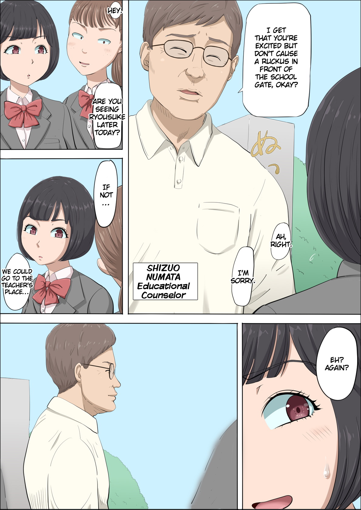 [Cotton House] Mahiru and Numata ~The Girl Who Fell into a Trap~ [English] Bildnummer 6