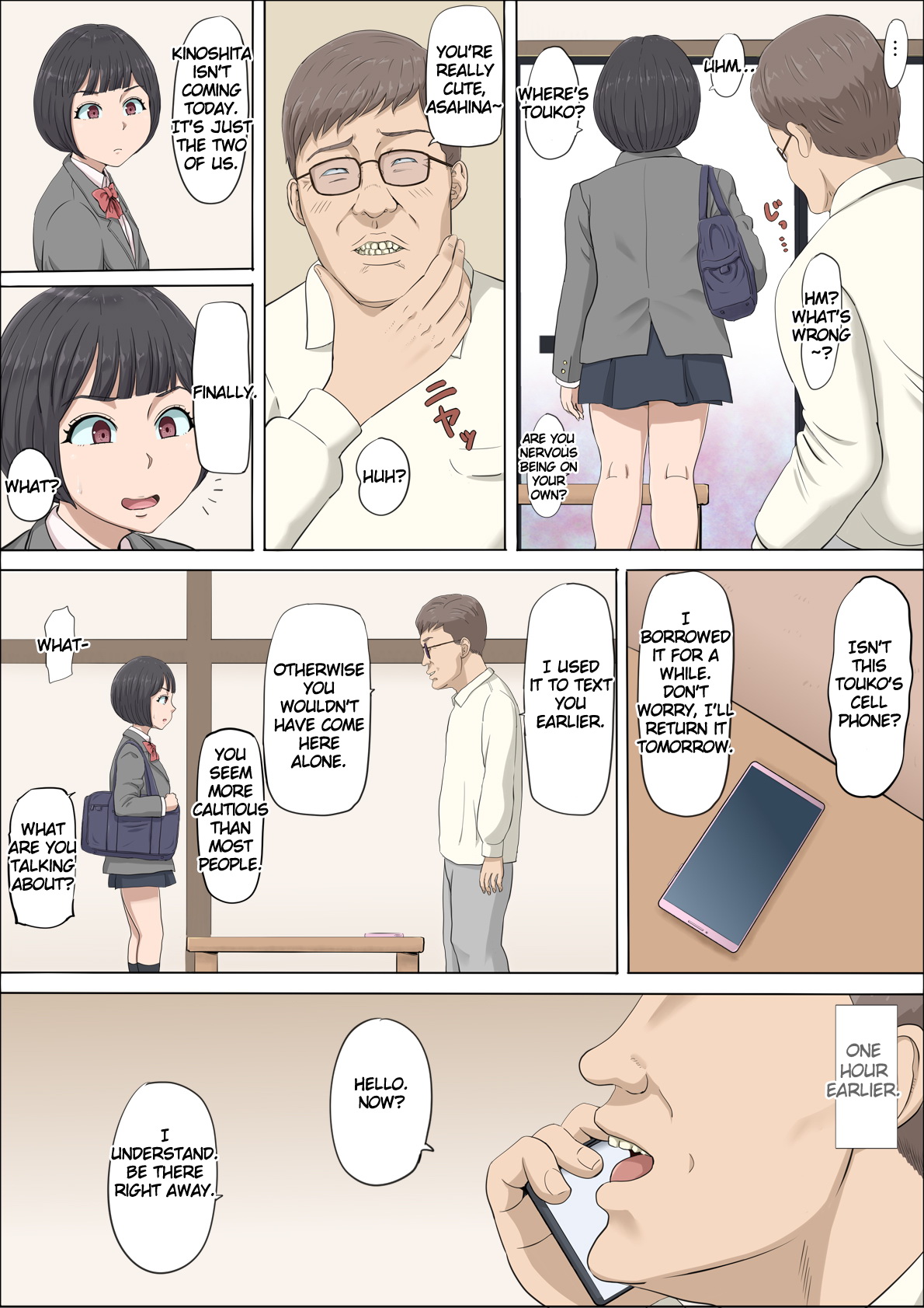 [Cotton House] Mahiru and Numata ~The Girl Who Fell into a Trap~ [English] Bildnummer 29
