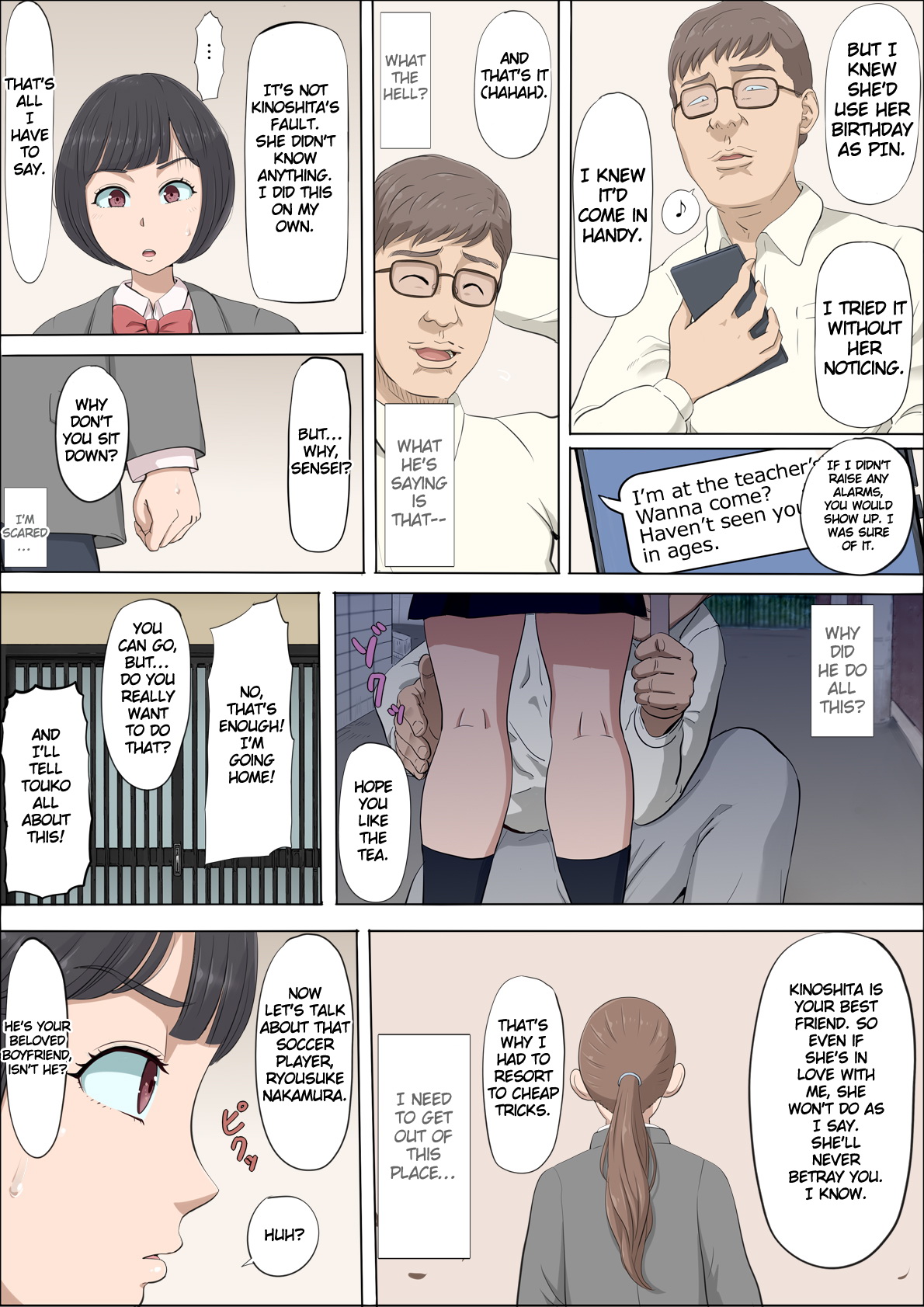 [Cotton House] Mahiru and Numata ~The Girl Who Fell into a Trap~ [English] Bildnummer 31