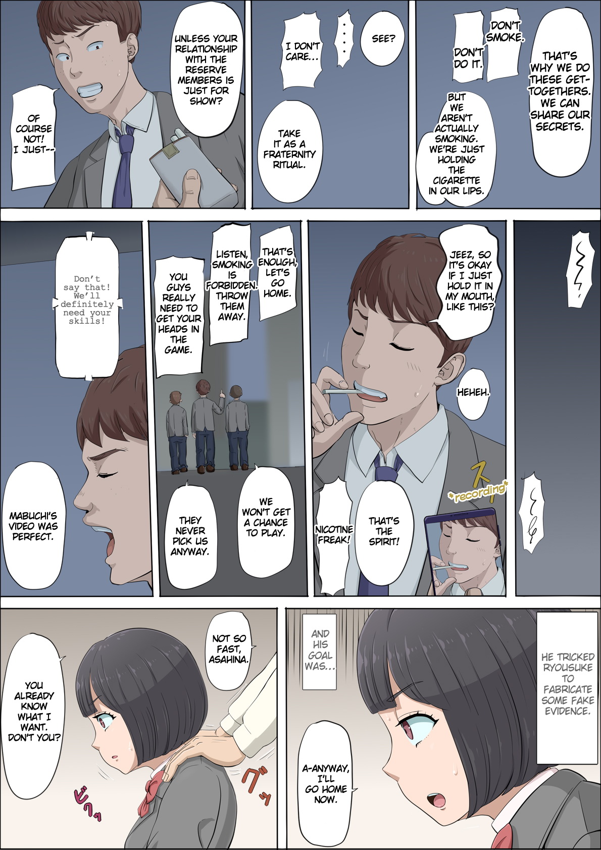 [Cotton House] Mahiru and Numata ~The Girl Who Fell into a Trap~ [English] Bildnummer 34
