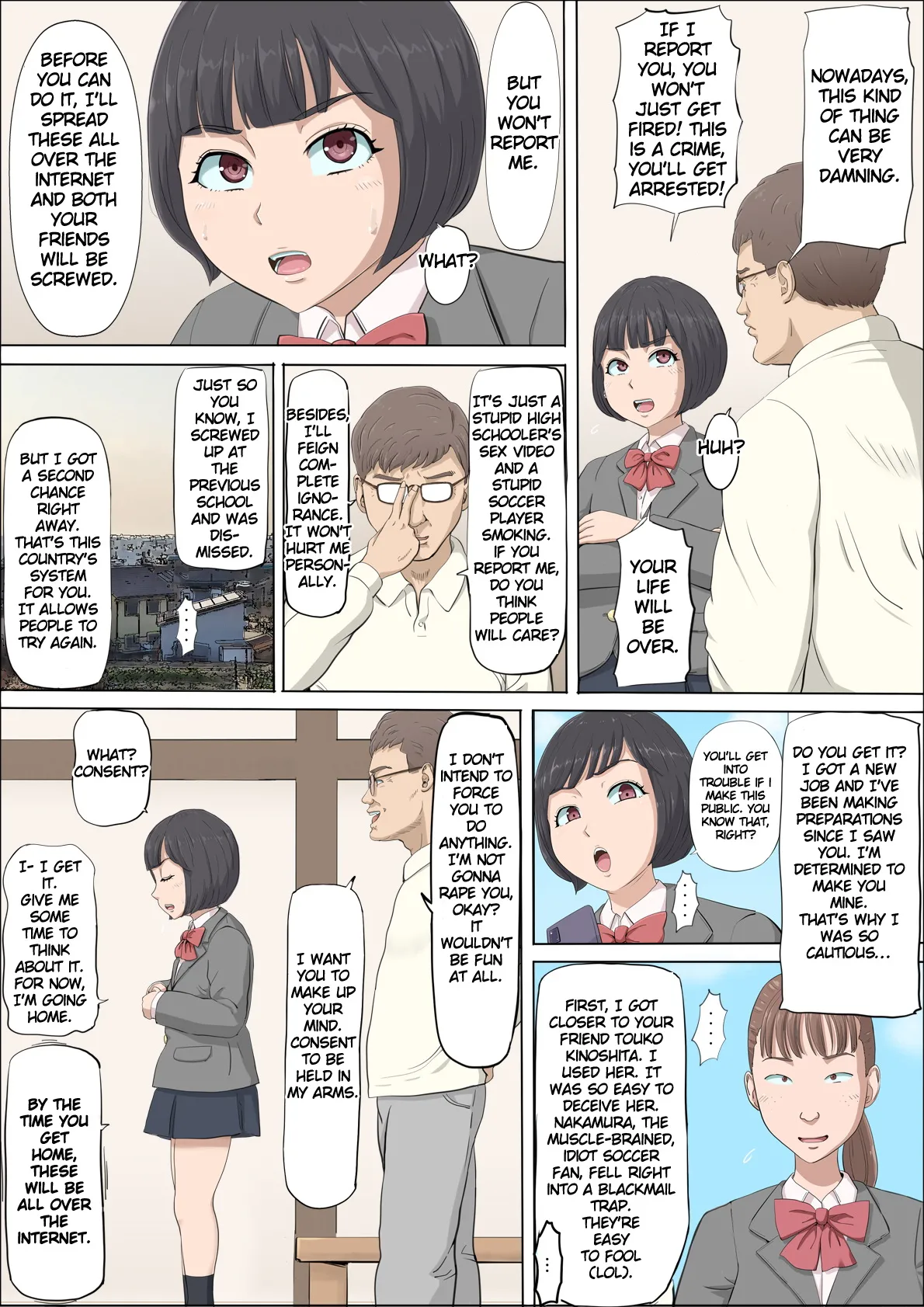 [Cotton House] Mahiru and Numata ~The Girl Who Fell into a Trap~ [English] Bildnummer 36