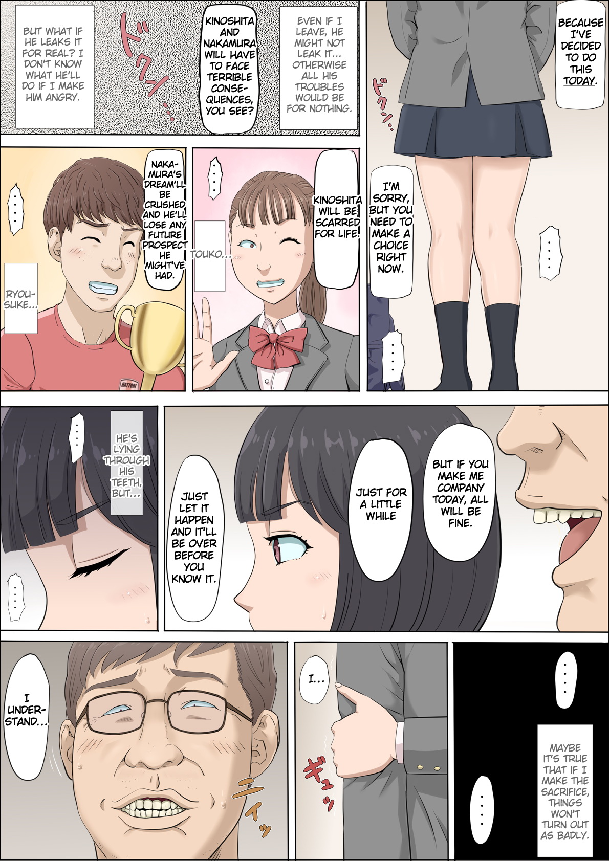 [Cotton House] Mahiru and Numata ~The Girl Who Fell into a Trap~ [English] Bildnummer 37