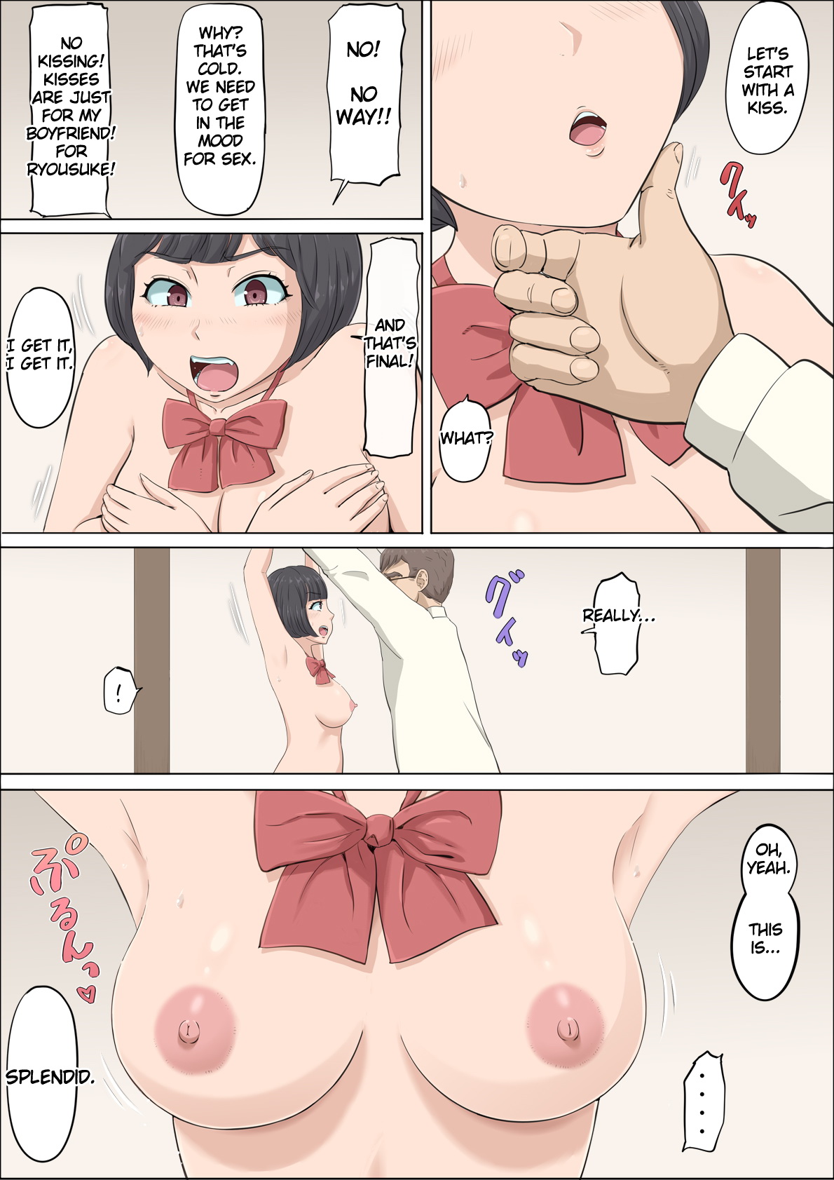 [Cotton House] Mahiru and Numata ~The Girl Who Fell into a Trap~ [English] Bildnummer 42