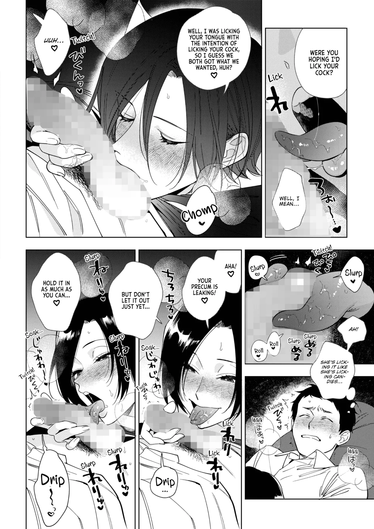 [Igumox] Muramata-san no Aijou Ch. 2 | Muramata-san's Affection Ch. 2 (COMIC HOTMILK 2024-06) [English] [Vivid Rabbit Translation] [Digital] 图片编号 16