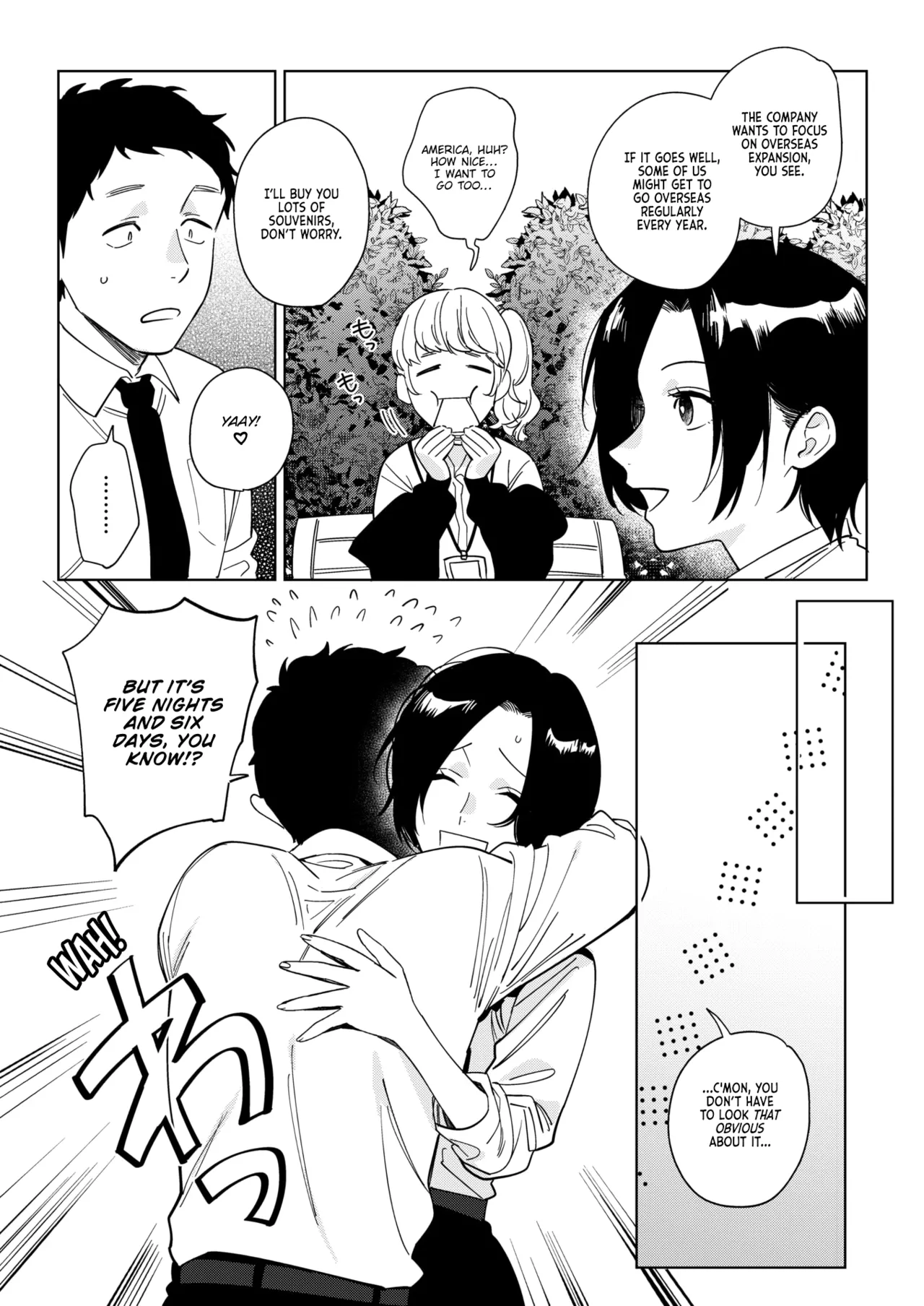 [Igumox] Muramata-san no Aijou Ch. 3 | Muramata-san's Affection Ch. 3 (COMIC HOTMILK 2024-09) [English] [Vivid Rabbit Translation] [Digital] 画像番号 2