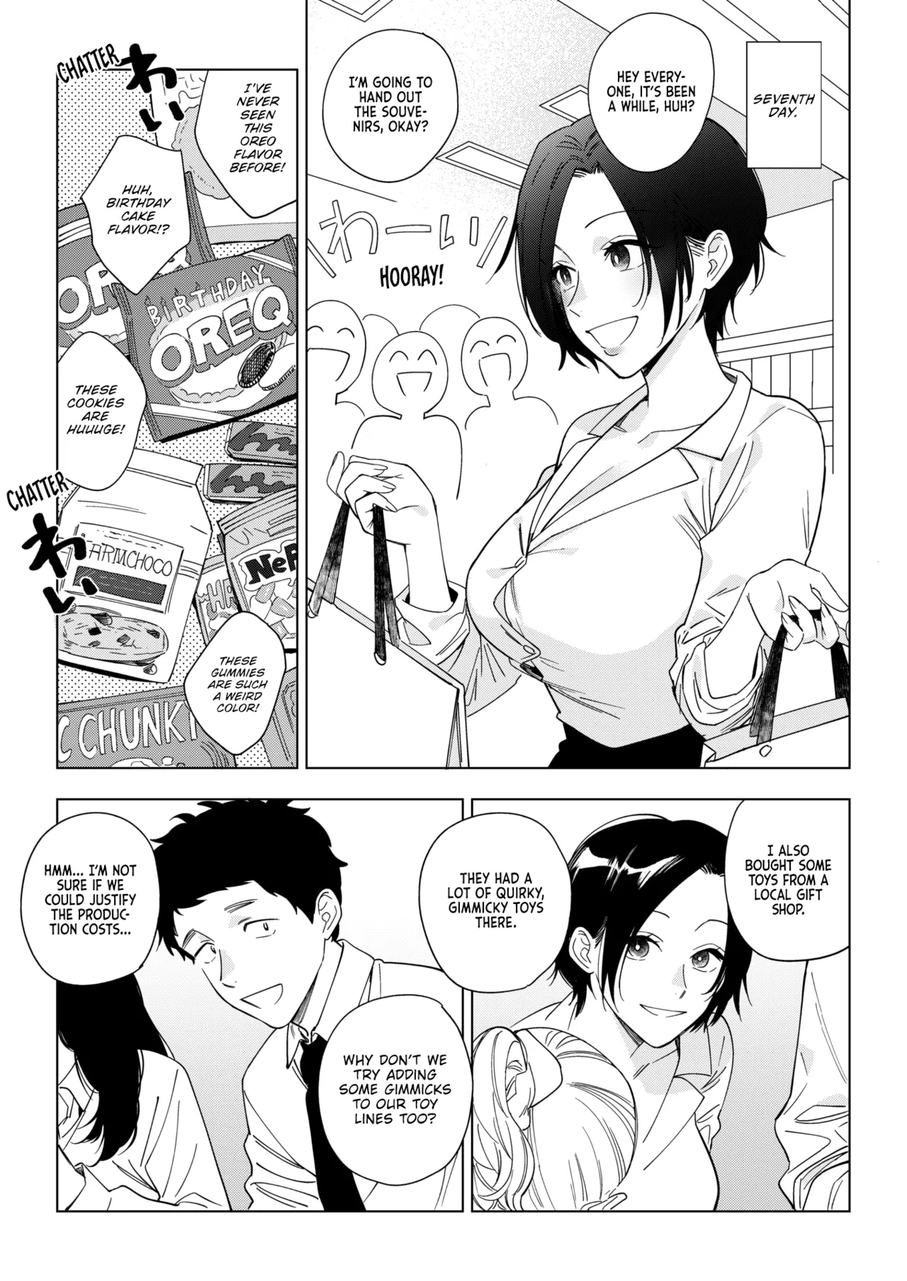 [Igumox] Muramata-san no Aijou Ch. 3 | Muramata-san's Affection Ch. 3 (COMIC HOTMILK 2024-09) [English] [Vivid Rabbit Translation] [Digital] 画像番号 17