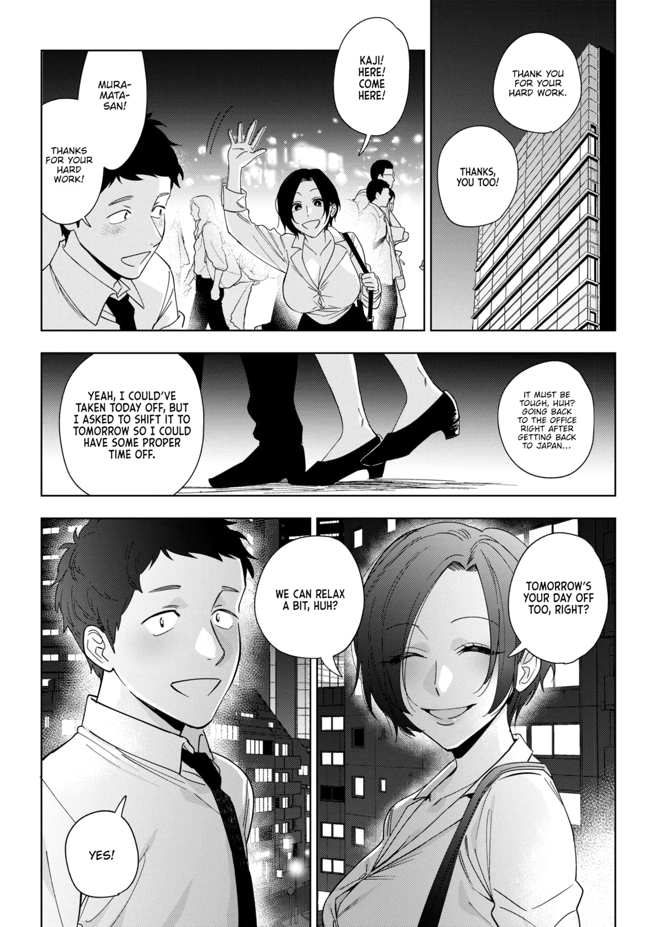 [Igumox] Muramata-san no Aijou Ch. 3 | Muramata-san's Affection Ch. 3 (COMIC HOTMILK 2024-09) [English] [Vivid Rabbit Translation] [Digital] 画像番号 18