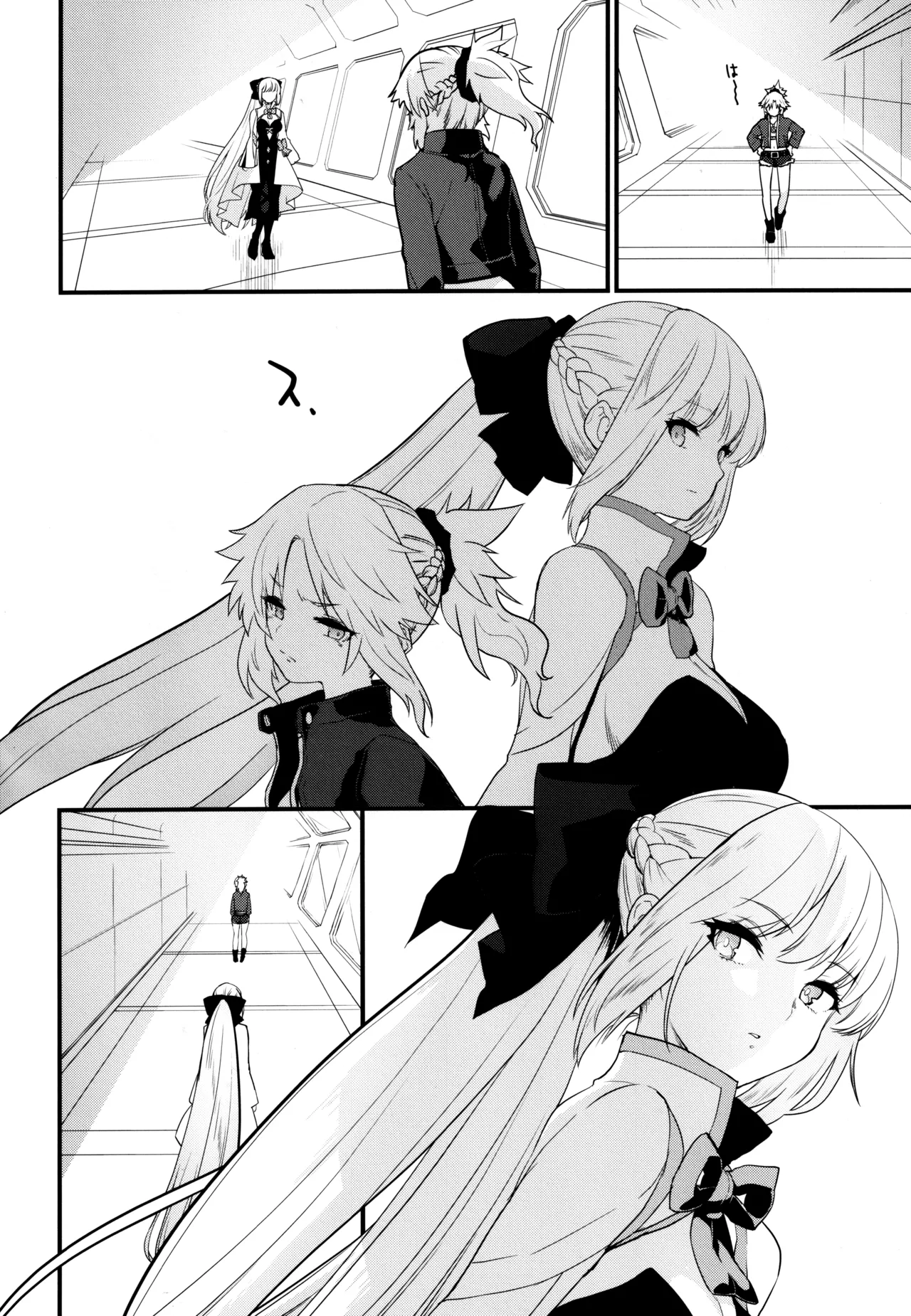 (C105) [Peθ (Mozu)] Ou no Musuko, Arui wa Youhi no Musume (Fate/Grand Order) image number 23