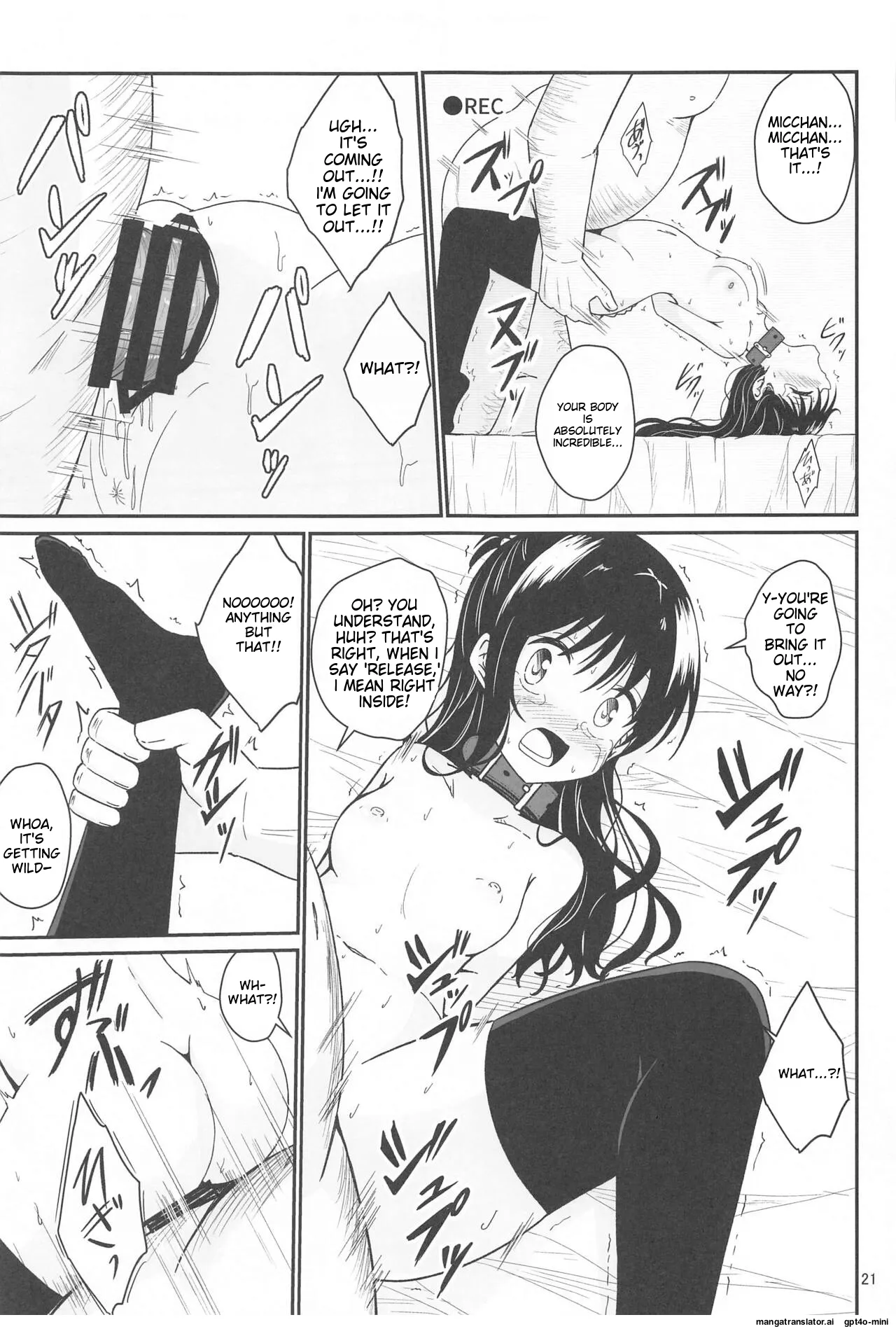 [Aiirosakura (Aikawa Ryou)] Mikan no Ecchi na Hon (To LOVE-Ru) [Digital][English][MTL] 画像番号 19