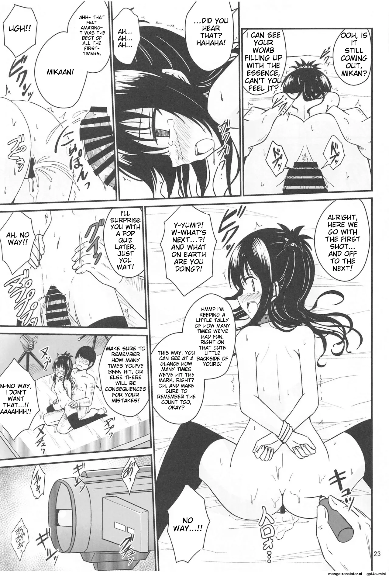 [Aiirosakura (Aikawa Ryou)] Mikan no Ecchi na Hon (To LOVE-Ru) [Digital][English][MTL] 画像番号 21