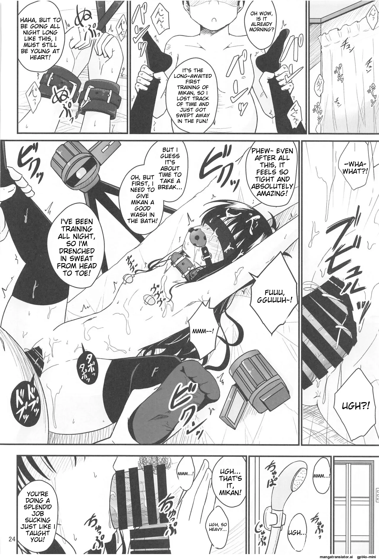 [Aiirosakura (Aikawa Ryou)] Mikan no Ecchi na Hon (To LOVE-Ru) [Digital][English][MTL] 画像番号 22