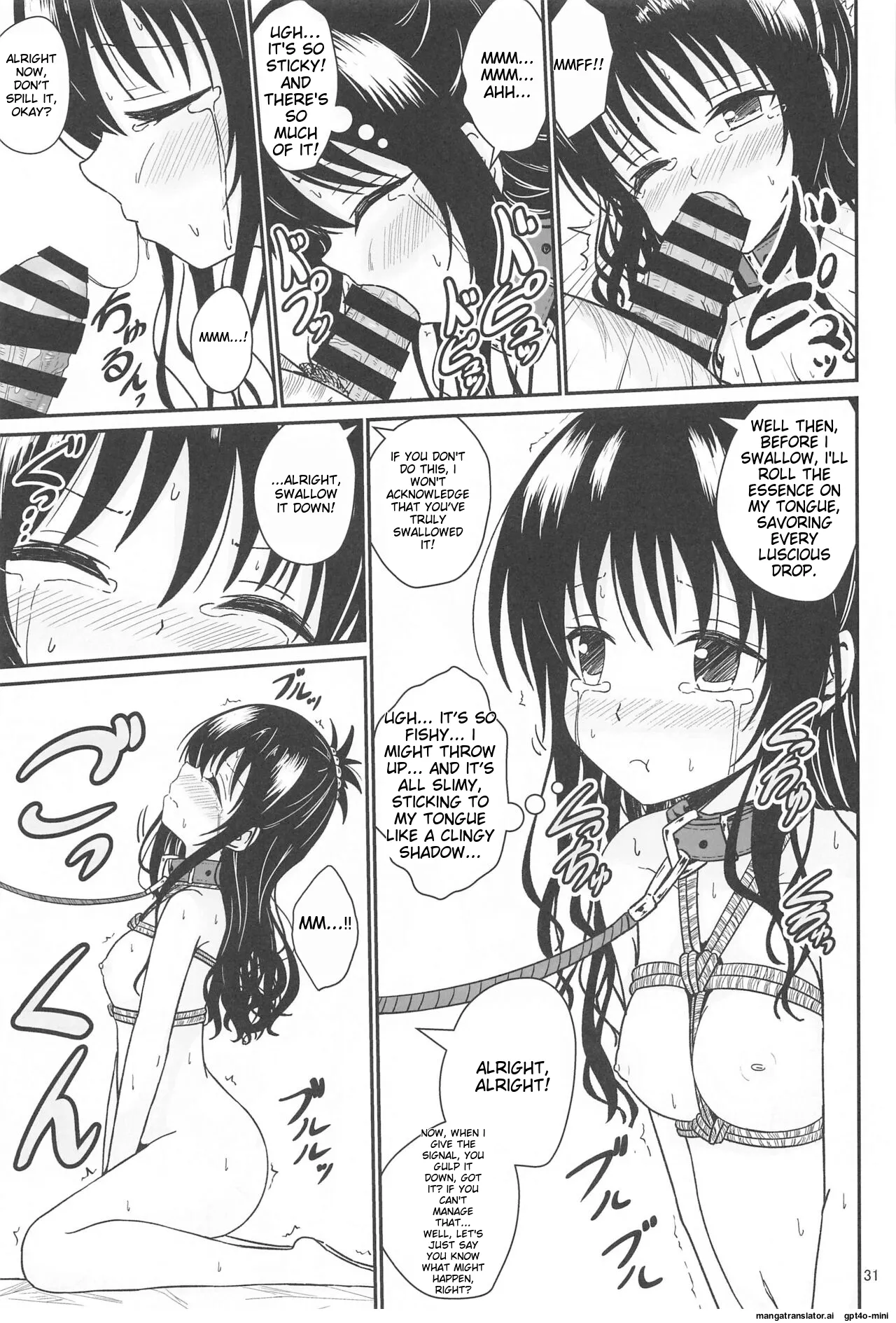 [Aiirosakura (Aikawa Ryou)] Mikan no Ecchi na Hon (To LOVE-Ru) [Digital][English][MTL] 画像番号 29