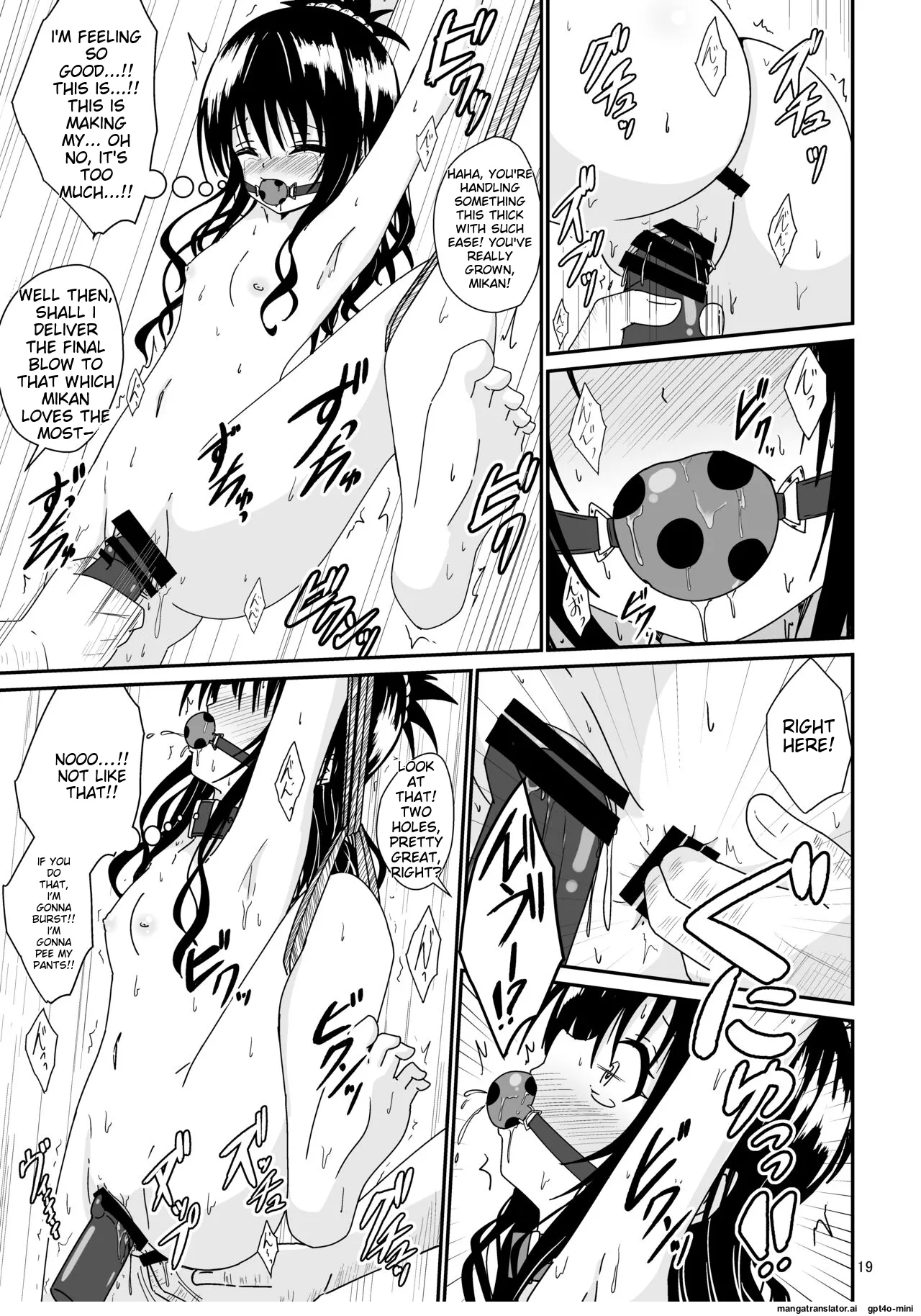 [Aiirosakura (Aikawa Ryou)] Mikan no Ecchi na Hon 2 (To LOVE-Ru) [English] [MTL] [Digital] 이미지 번호 17