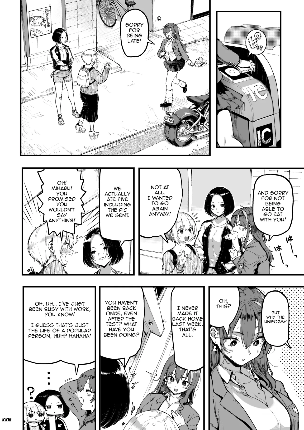 [Memeya (Meme50)] Okane Daisuki 1.5 | I Love Money 1.5 [English] [Micicle] [Digital] 이미지 번호 40