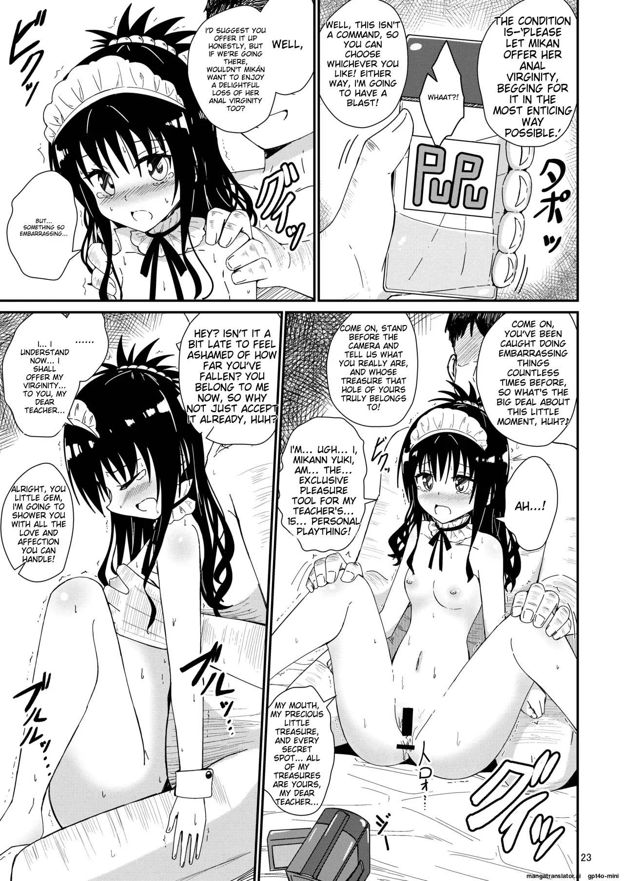 [Aiirosakura (Aikawa Ryou)] Mikan no Ecchi na Hon 3 (To LOVE-Ru) [English] [MTL] [Digital] 画像番号 22