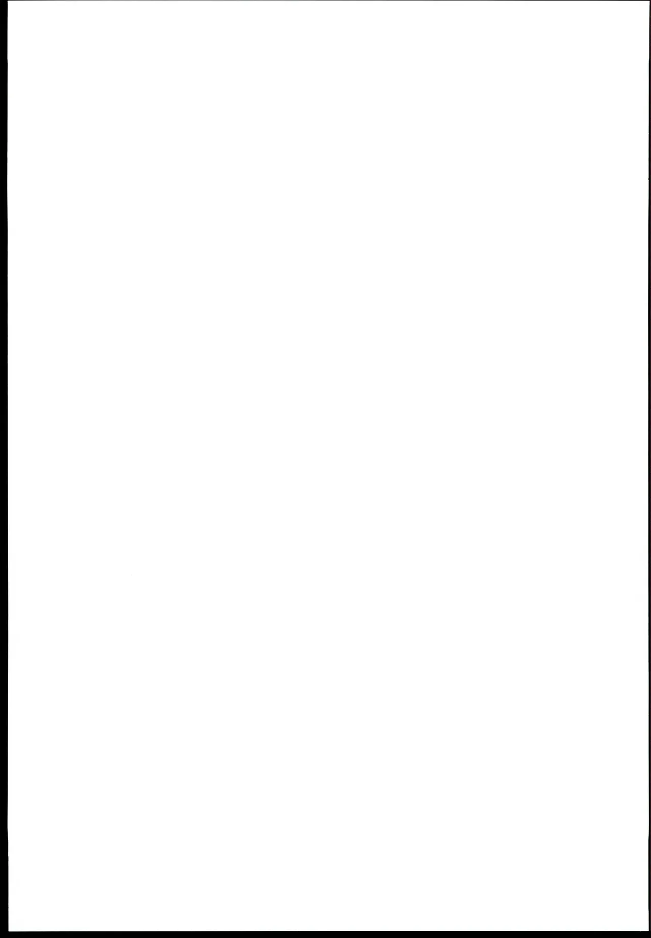 (C102) [Kasou Genjitsu (Hasekura Noise)] Megane x Kyonyuu Archive | 眼鏡x巨乳檔案 (Blue Archive) [Chinese] Bildnummer 23