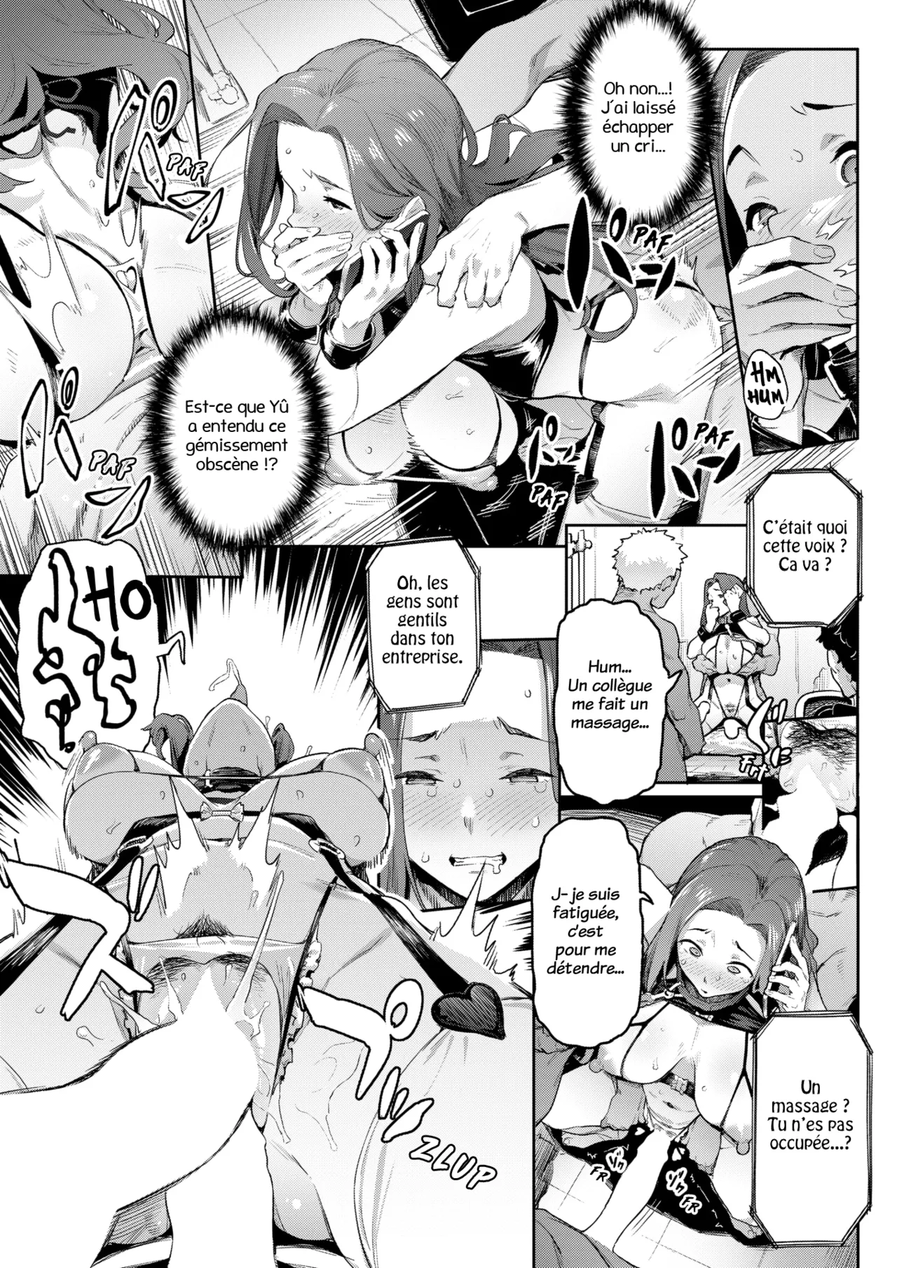 [Aka Seiryuu] Return Mama [French] [trad.agidyne] [Digital] 画像番号 17