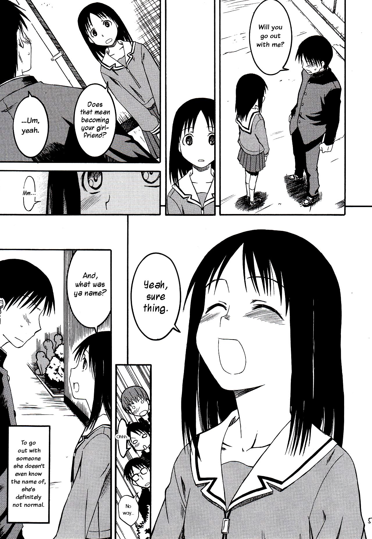 (SC29) [House of KARSEA (Syouji)] Remake (Azumanga Daioh) [English] 6eme image