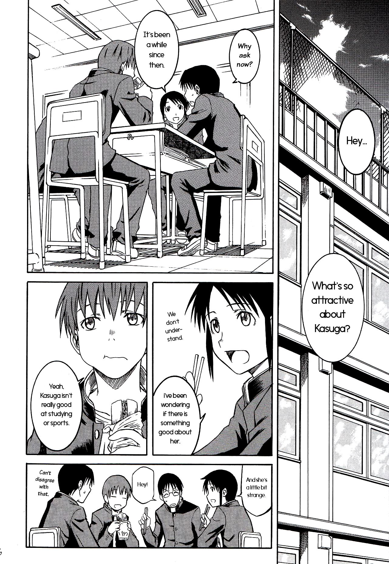(SC29) [House of KARSEA (Syouji)] Remake (Azumanga Daioh) [English] 7eme image