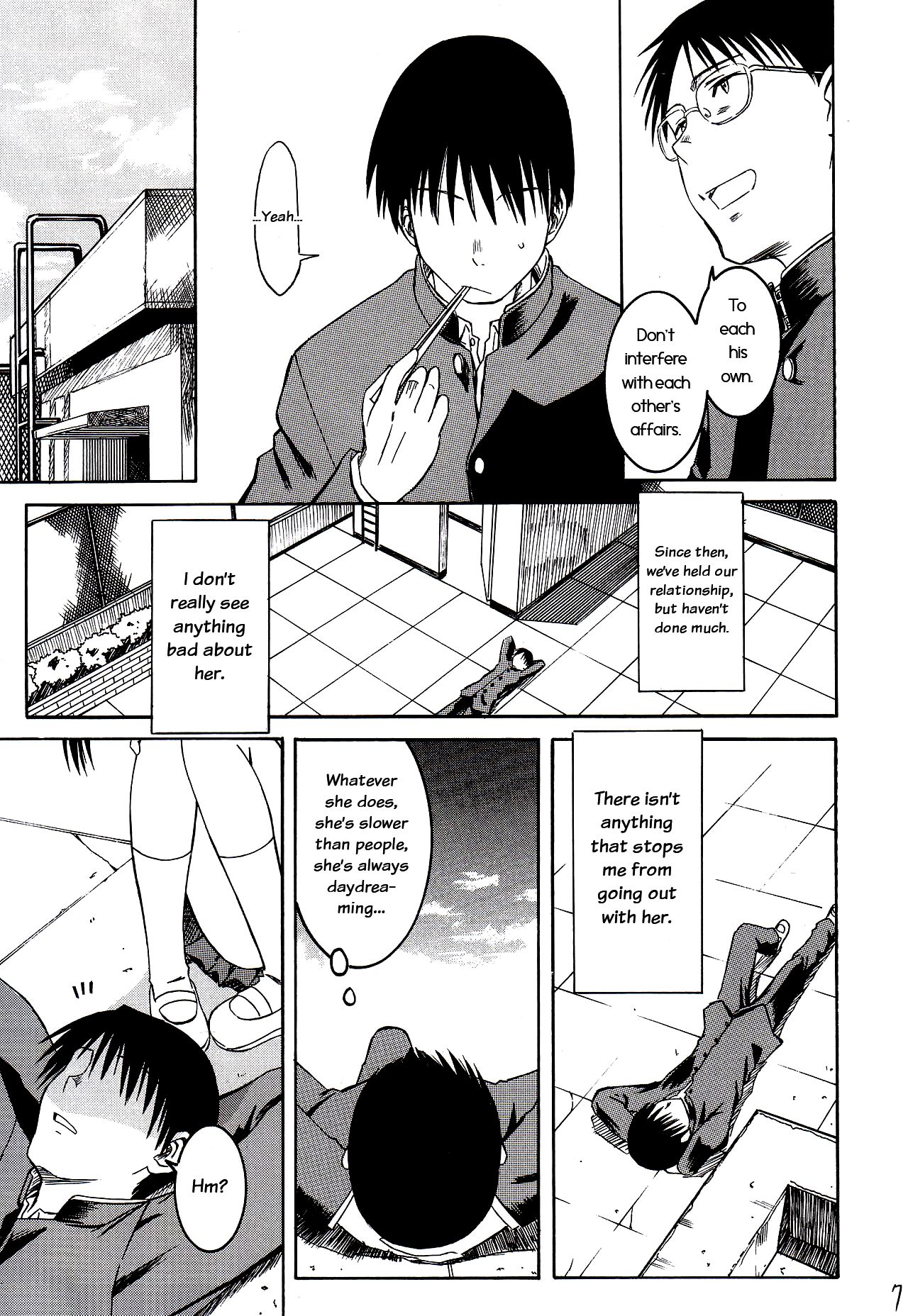 (SC29) [House of KARSEA (Syouji)] Remake (Azumanga Daioh) [English] 8eme image