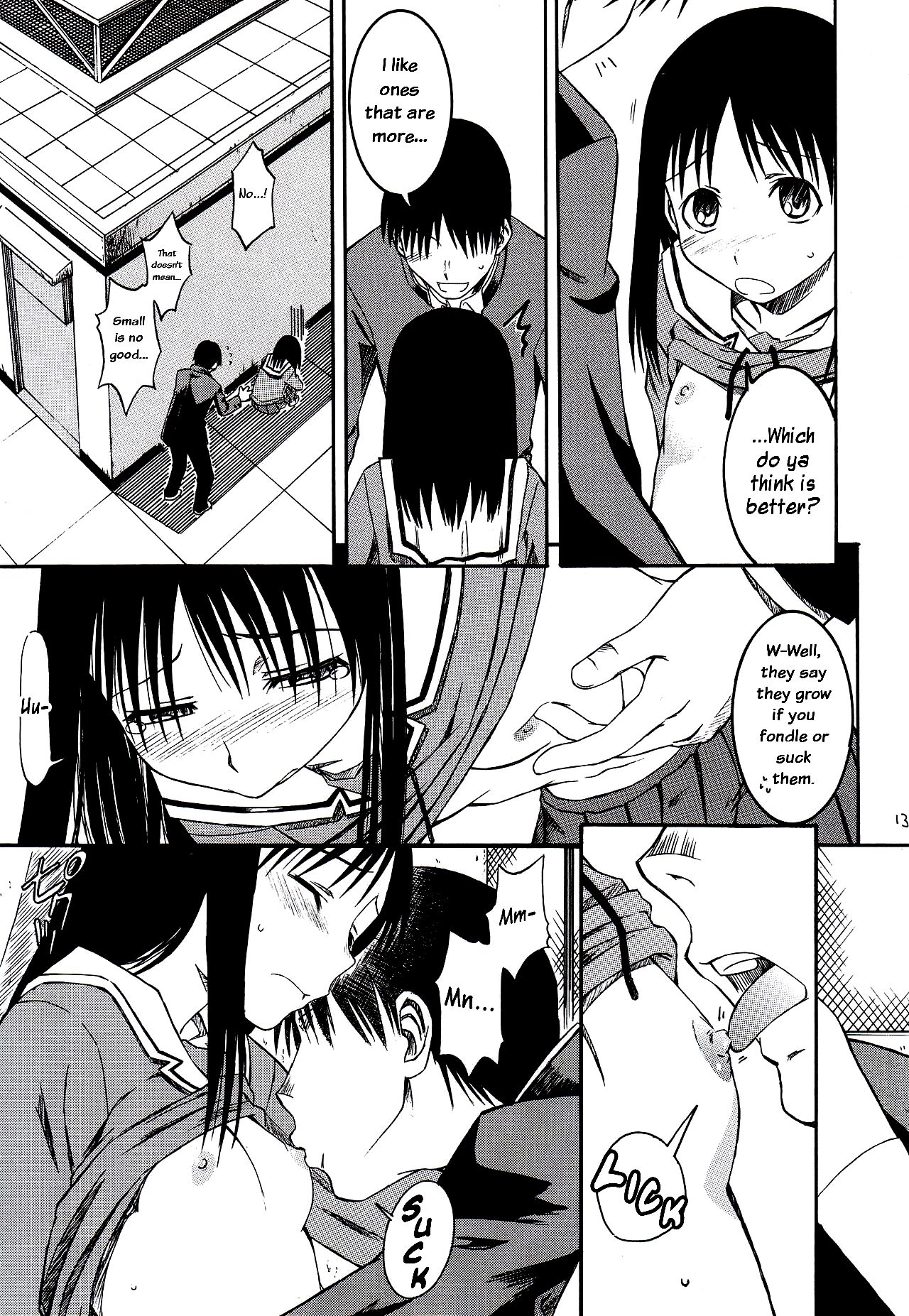(SC29) [House of KARSEA (Syouji)] Remake (Azumanga Daioh) [English] 14eme image