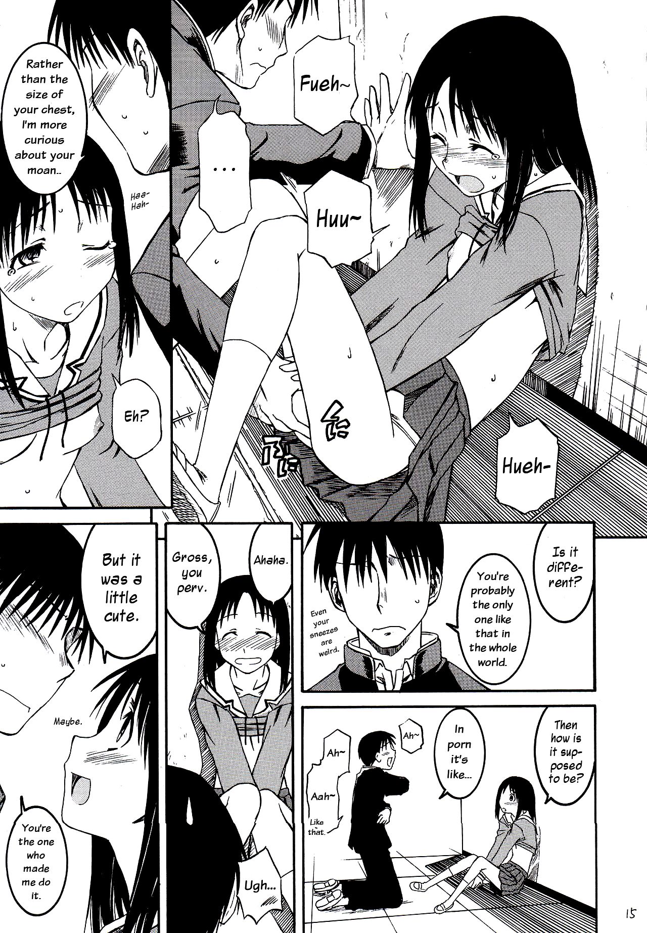 (SC29) [House of KARSEA (Syouji)] Remake (Azumanga Daioh) [English] 16eme image