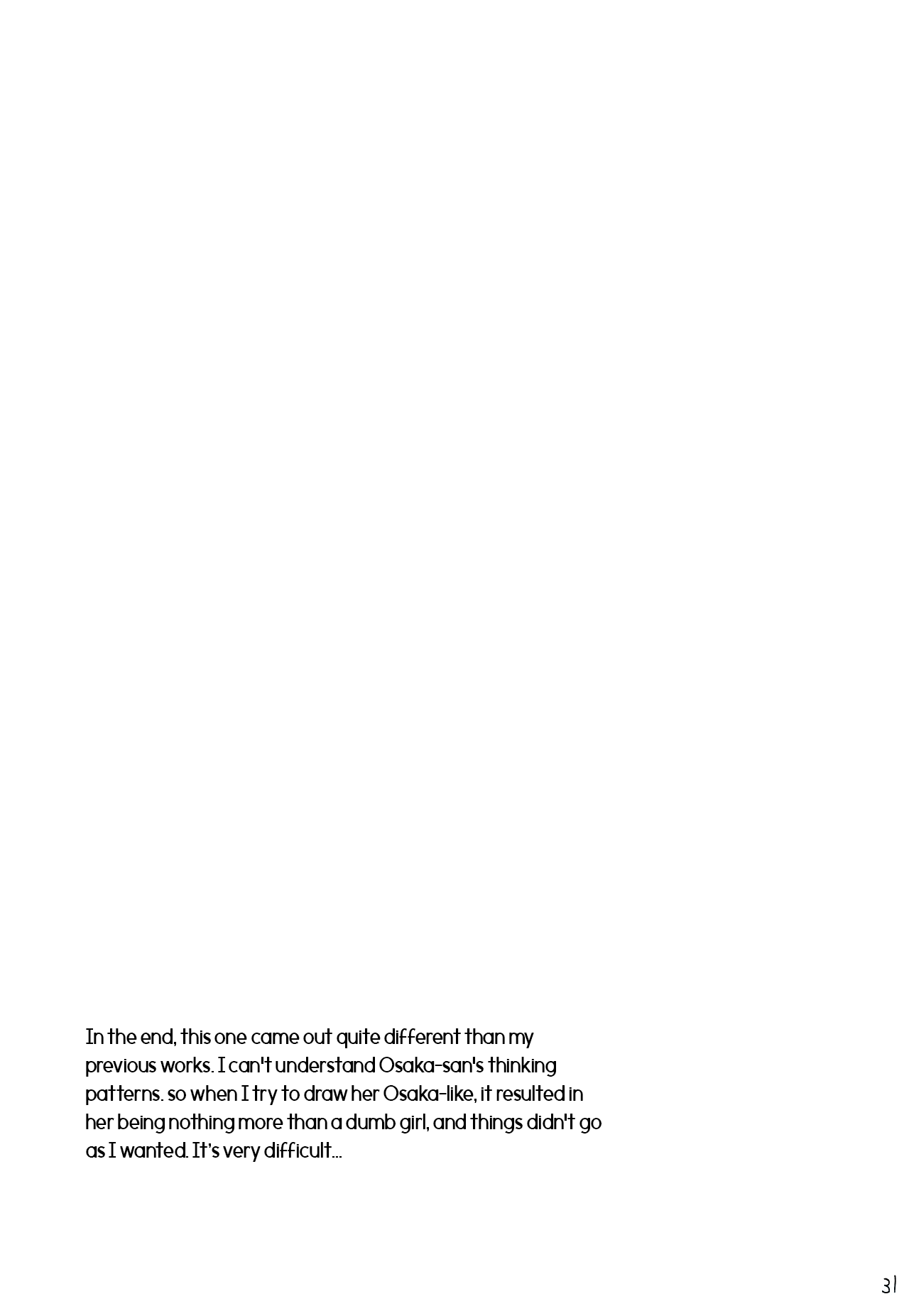 (SC29) [House of KARSEA (Syouji)] Remake (Azumanga Daioh) [English] 32eme image