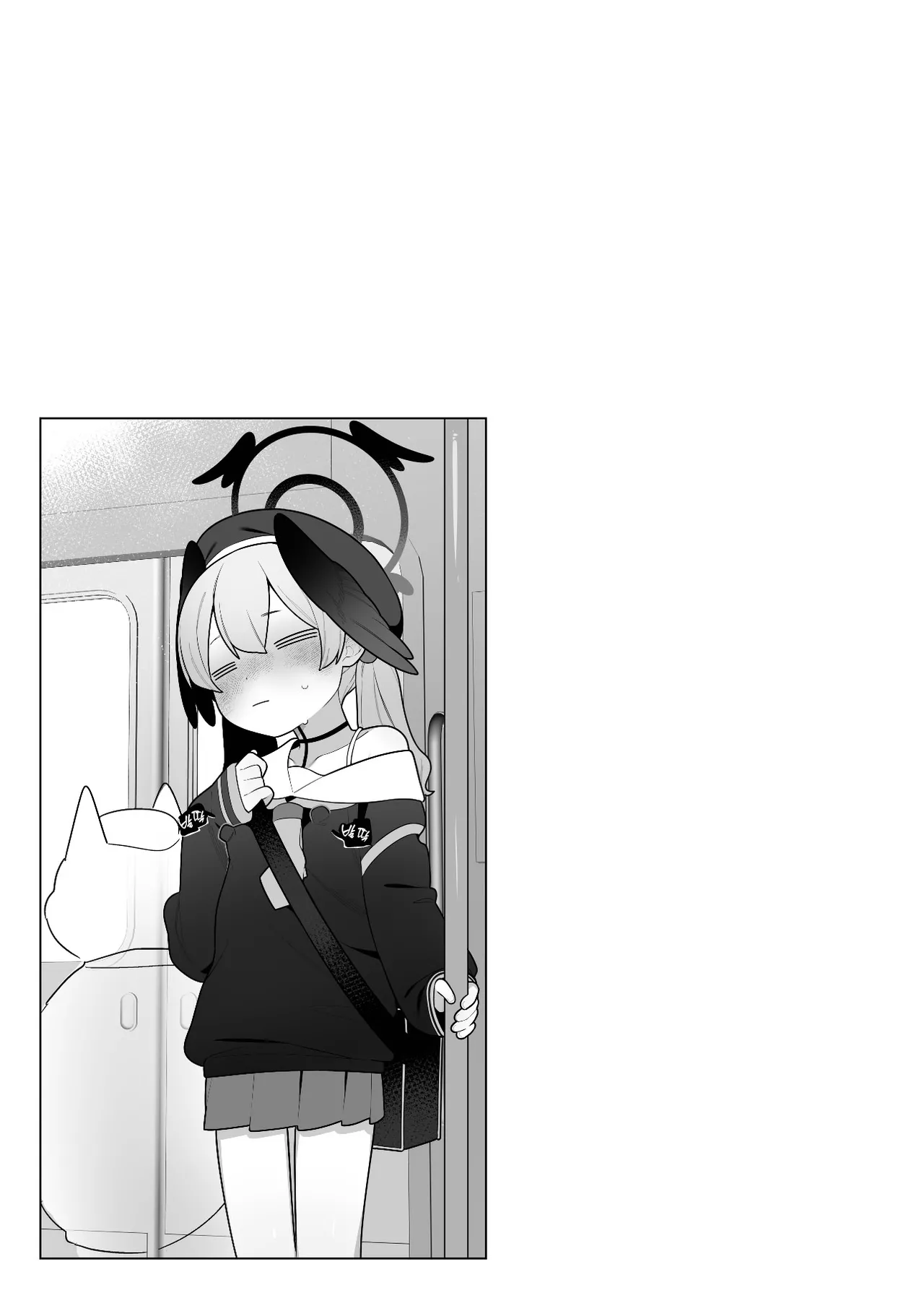 [Futsu-no-Tapioca-Yasan (Futatsuno-Peanuts)] Koharu-chan wa Seichouki! (Ge) | 코하루 짱은 성장기! (하) (Blue Archive) [Korean] [Team Edge] [Digital] image number 21