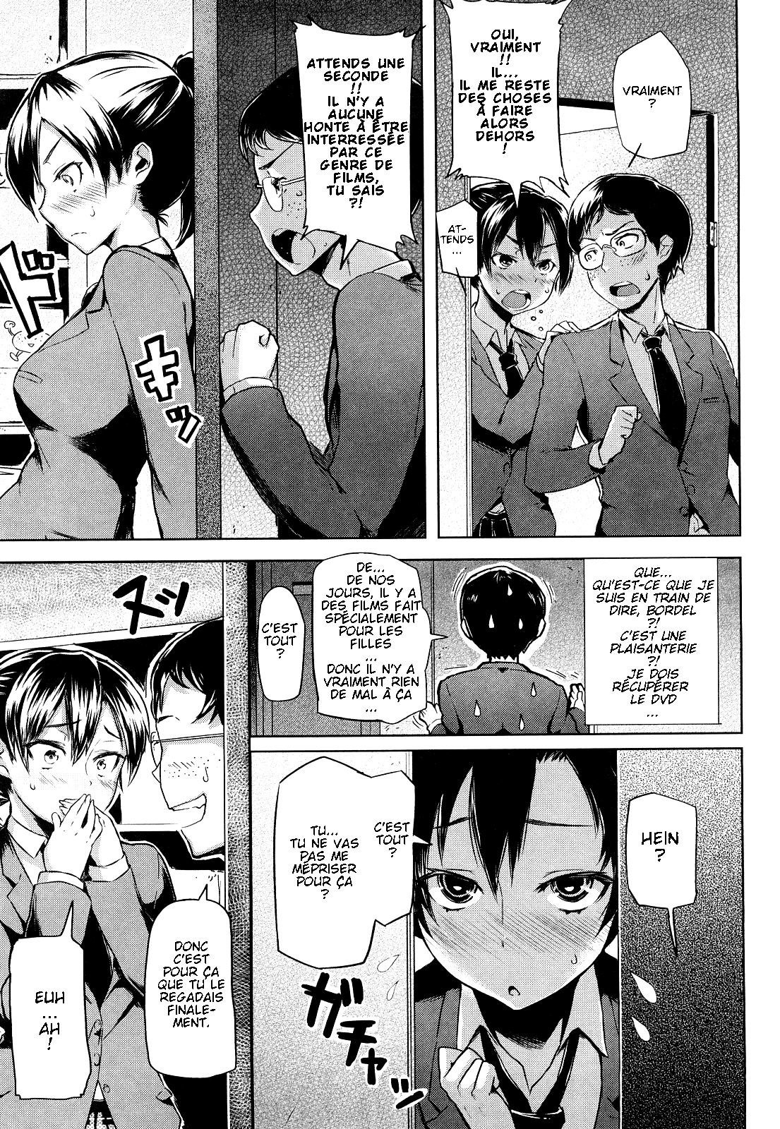 Houba Curiosity Kills The Girl French Bildnummer 5