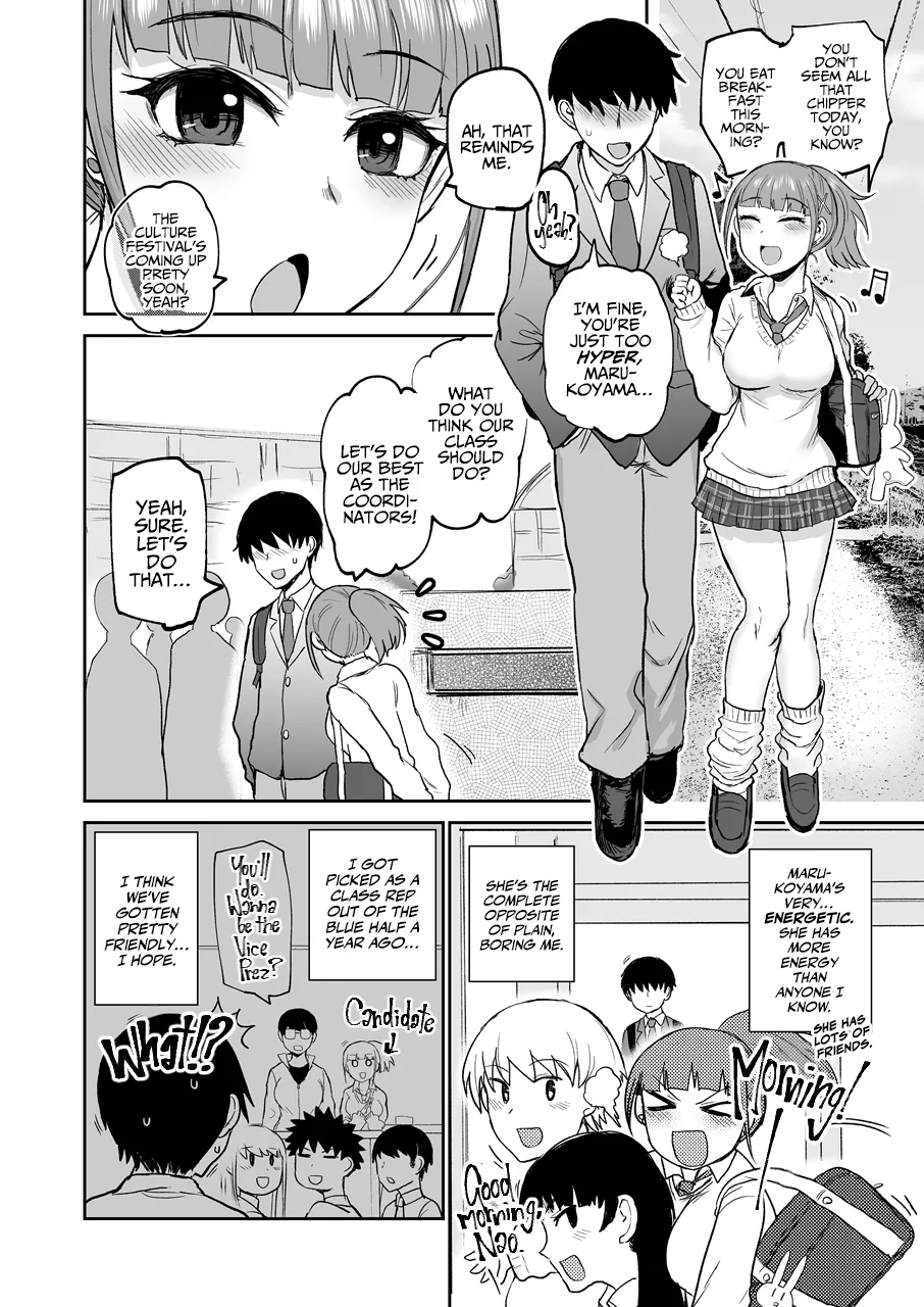 [EARRINGS BOM FACTORY (ICHIGAIN)] Touch Me Marukoyama-san [English] [A Cool Person] numero di immagine  3