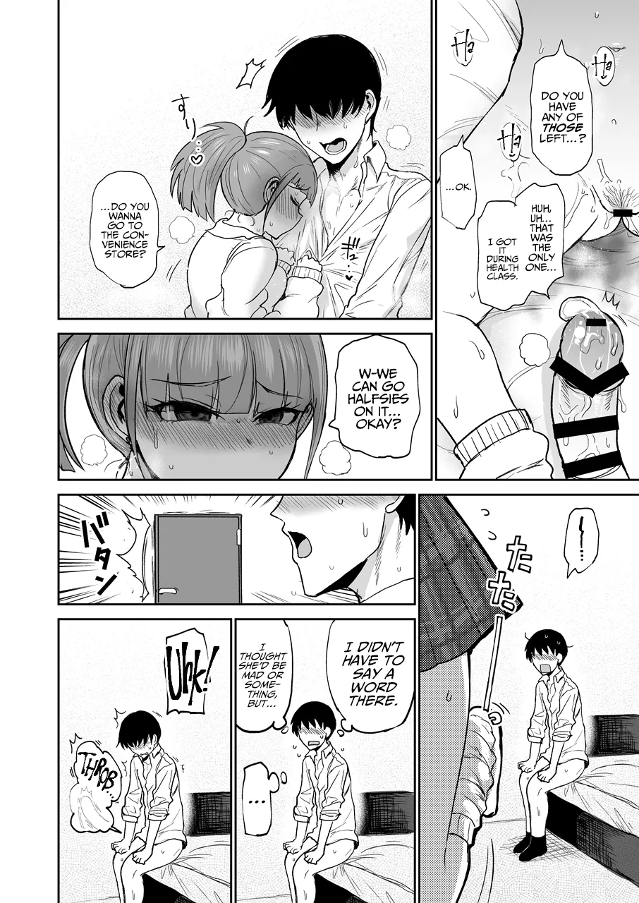 [EARRINGS BOM FACTORY (ICHIGAIN)] Touch Me Marukoyama-san [English] [A Cool Person] numero di immagine  17