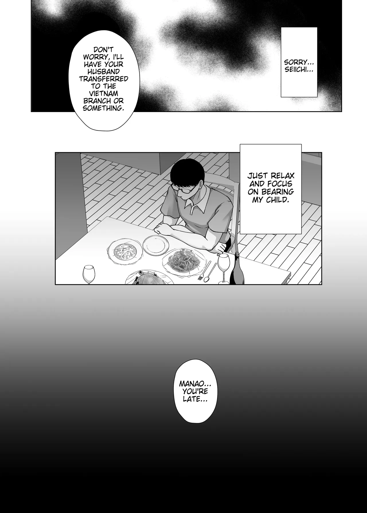 [Taishou Romanesque (Toono Suika)] Choukyou Zumi Hitozuma OL wa Joushi ni Dakare Futatabi Ochiru [English] [Digital] image number 40