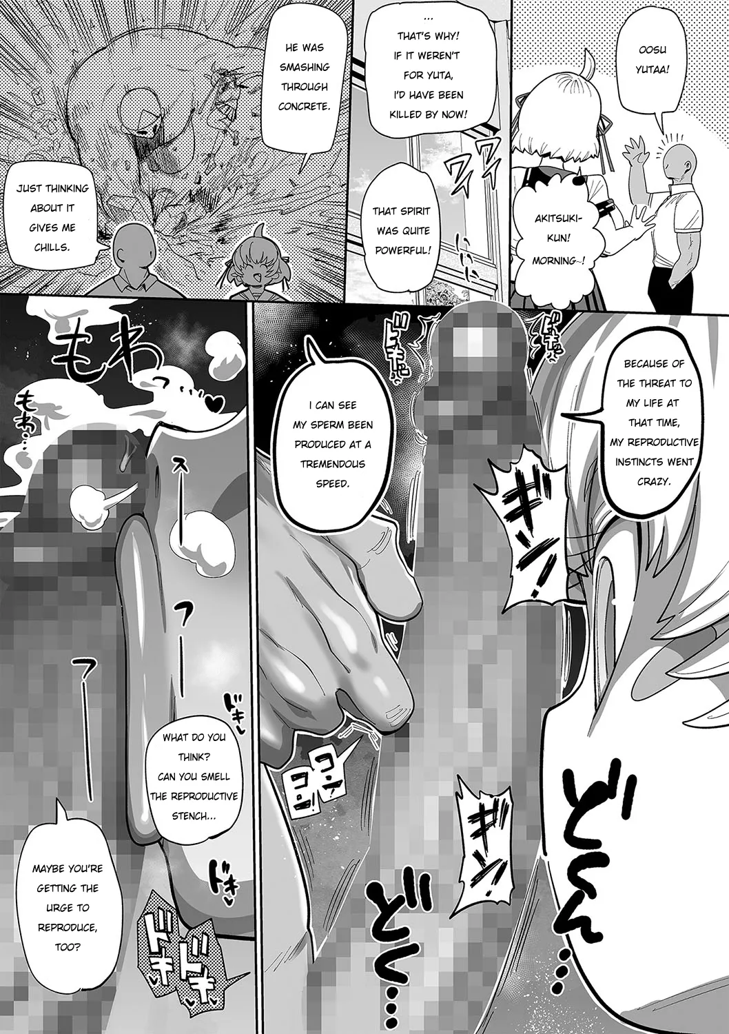 [Kiliu] Nayutayuta! Ch. 6 To aru Yuta no 1 Hi (COMIC Masyo 2024-08 ) [English] [NG_TRANSLATION] [Digital] imagen número 7